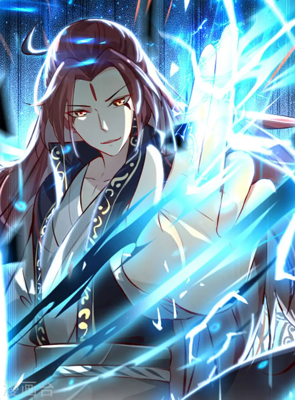 第46话 这点魔性，还差的远呢 第2页