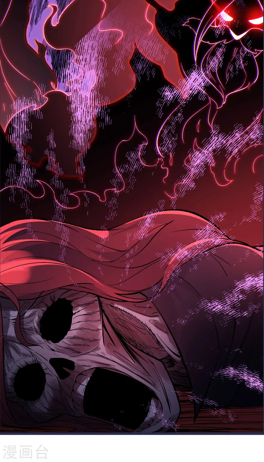 第46话 这点魔性，还差的远呢 第4页