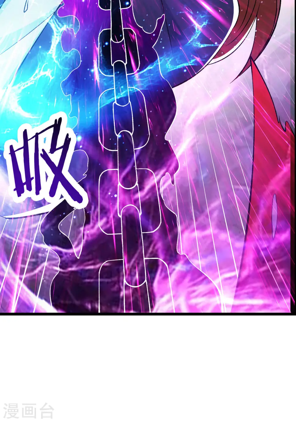 第46话 这点魔性，还差的远呢 第24页