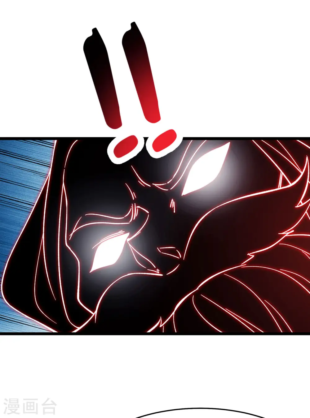 第46话 这点魔性，还差的远呢 第33页