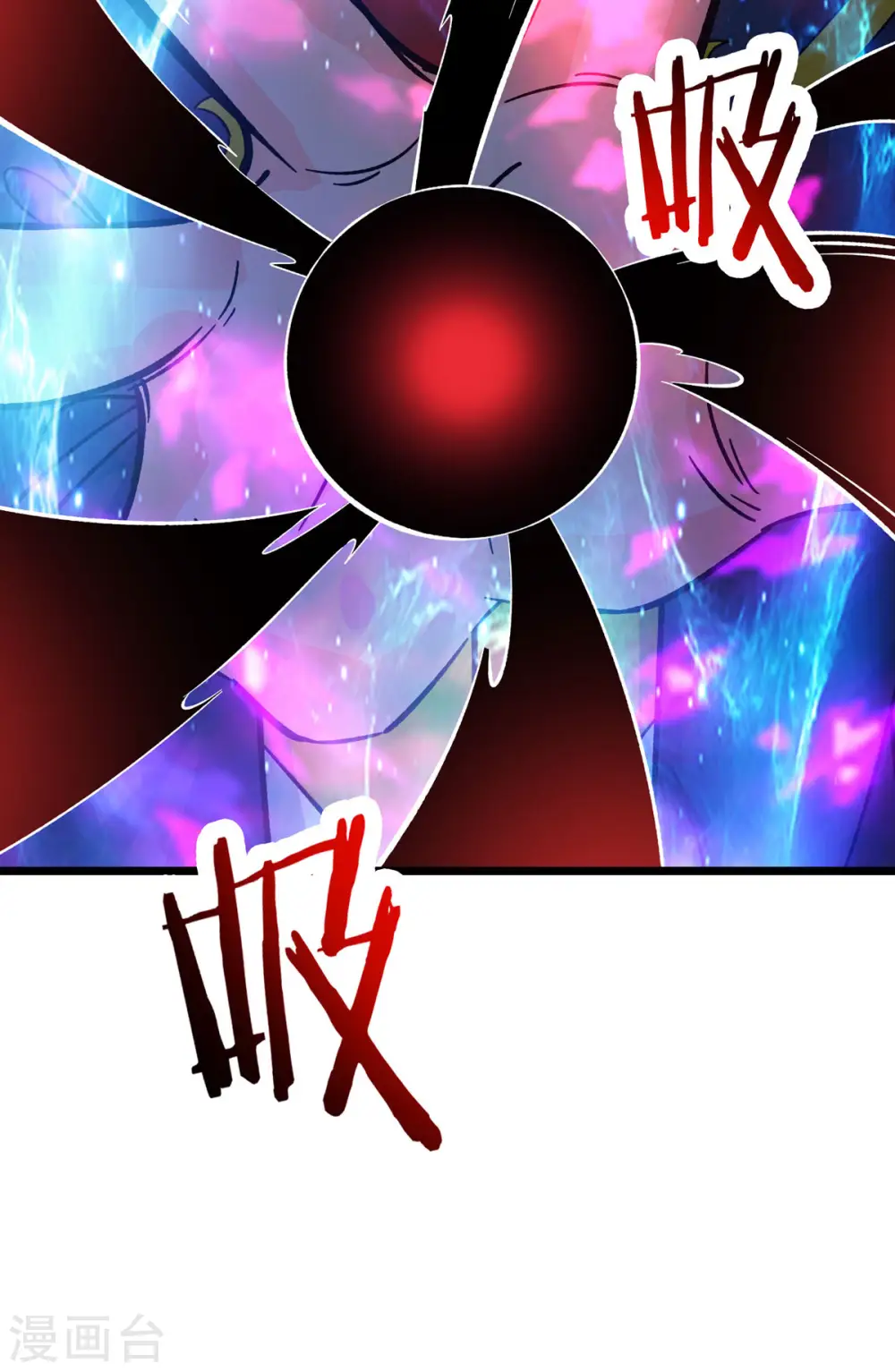 第46话 这点魔性，还差的远呢 第38页