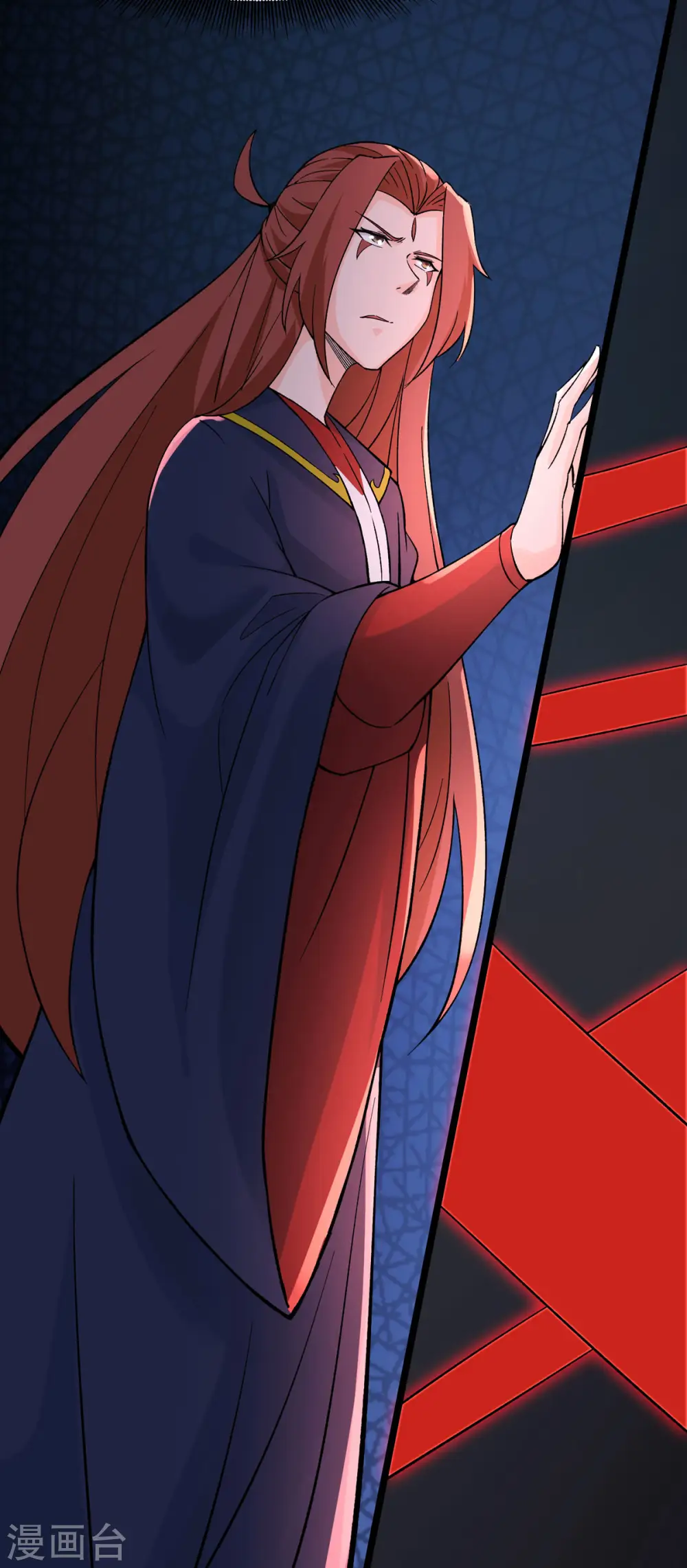 第46话 这点魔性，还差的远呢 第55页