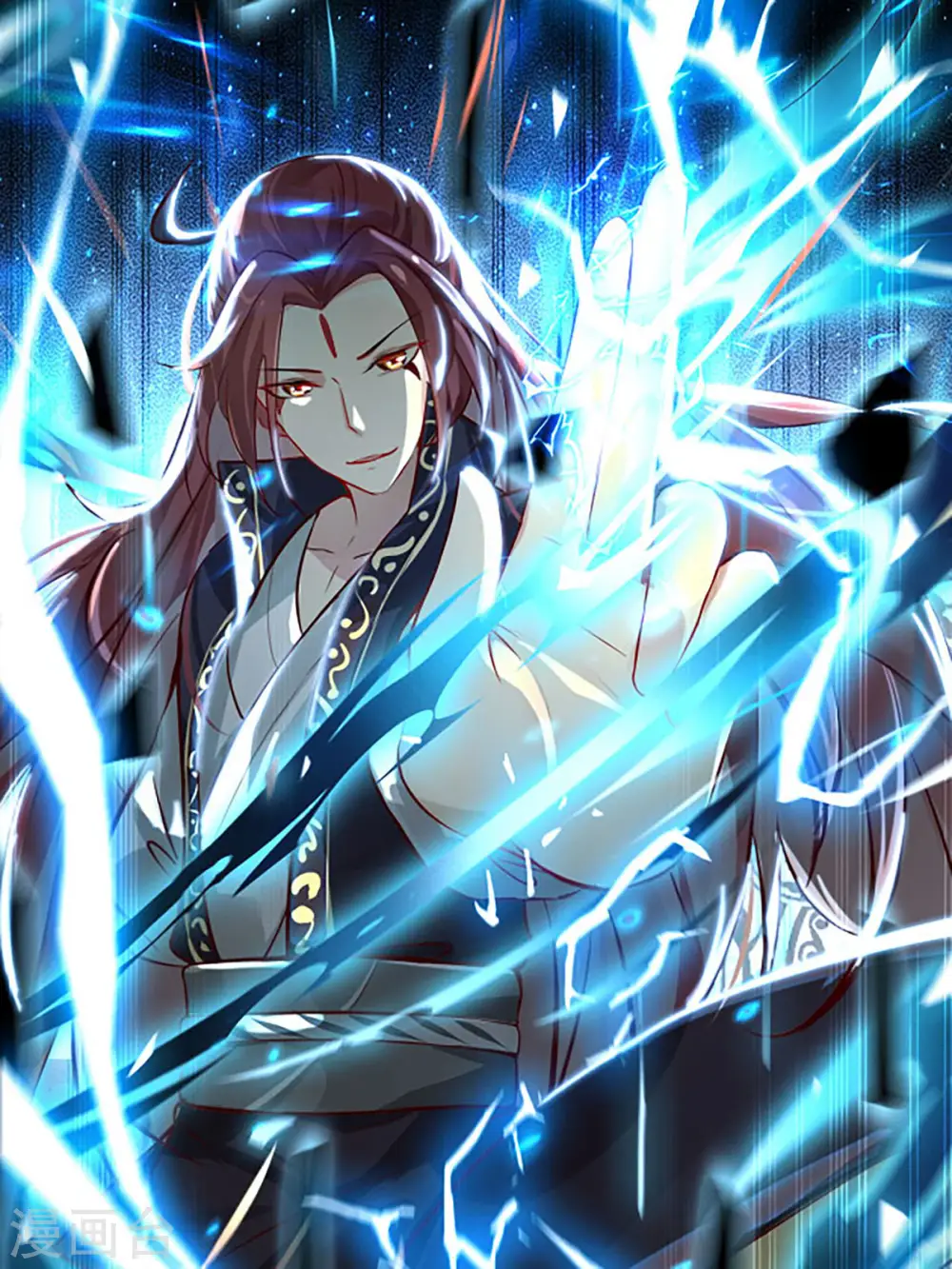 第46话 这点魔性，还差的远呢 第62页