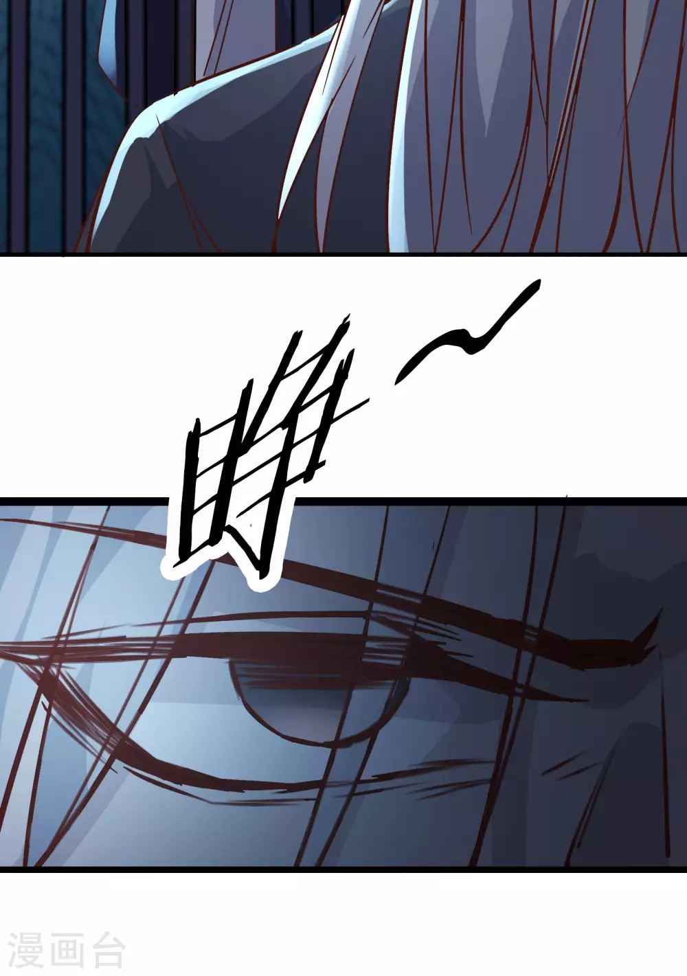 第38话 天狱第四层！ 第37页