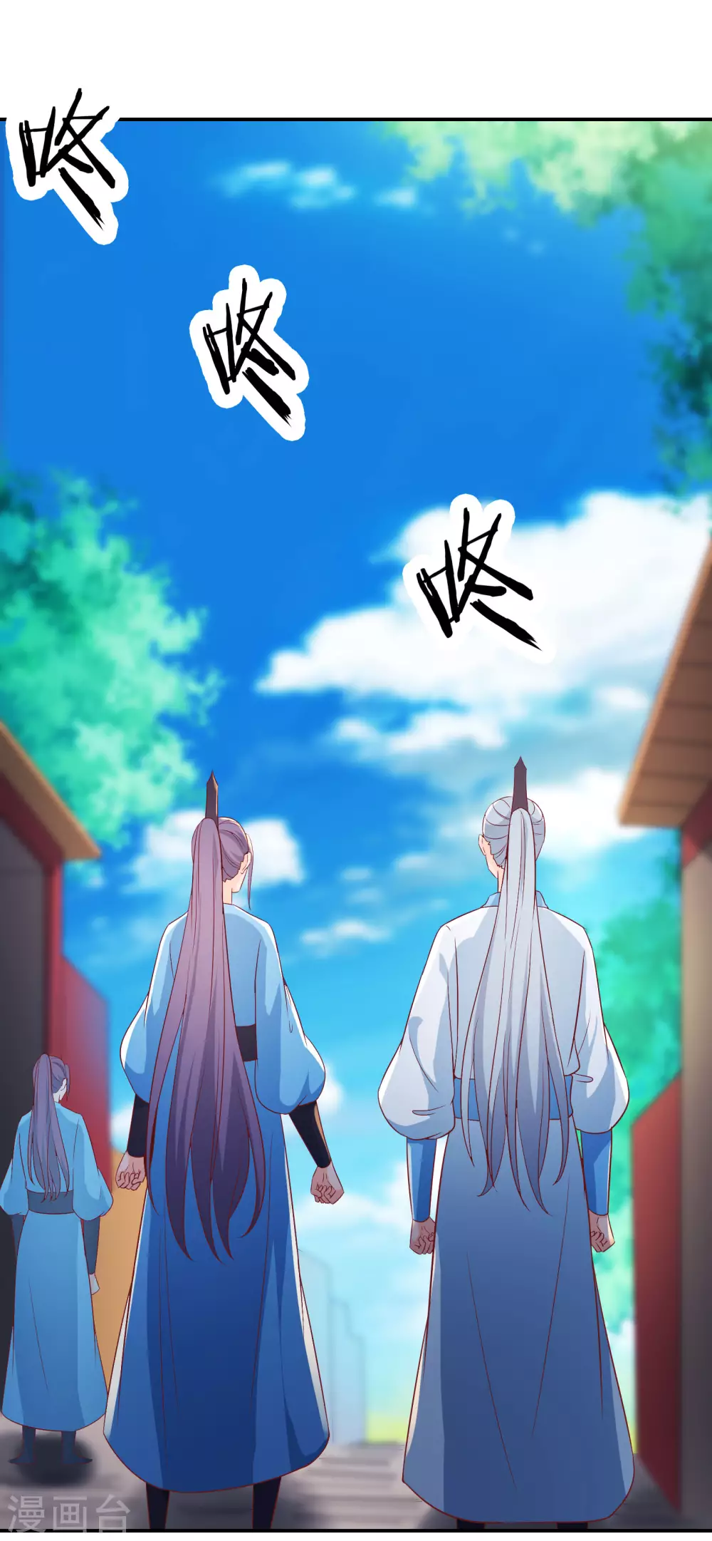 第37话 圣地最高警报，响了！ 第27页
