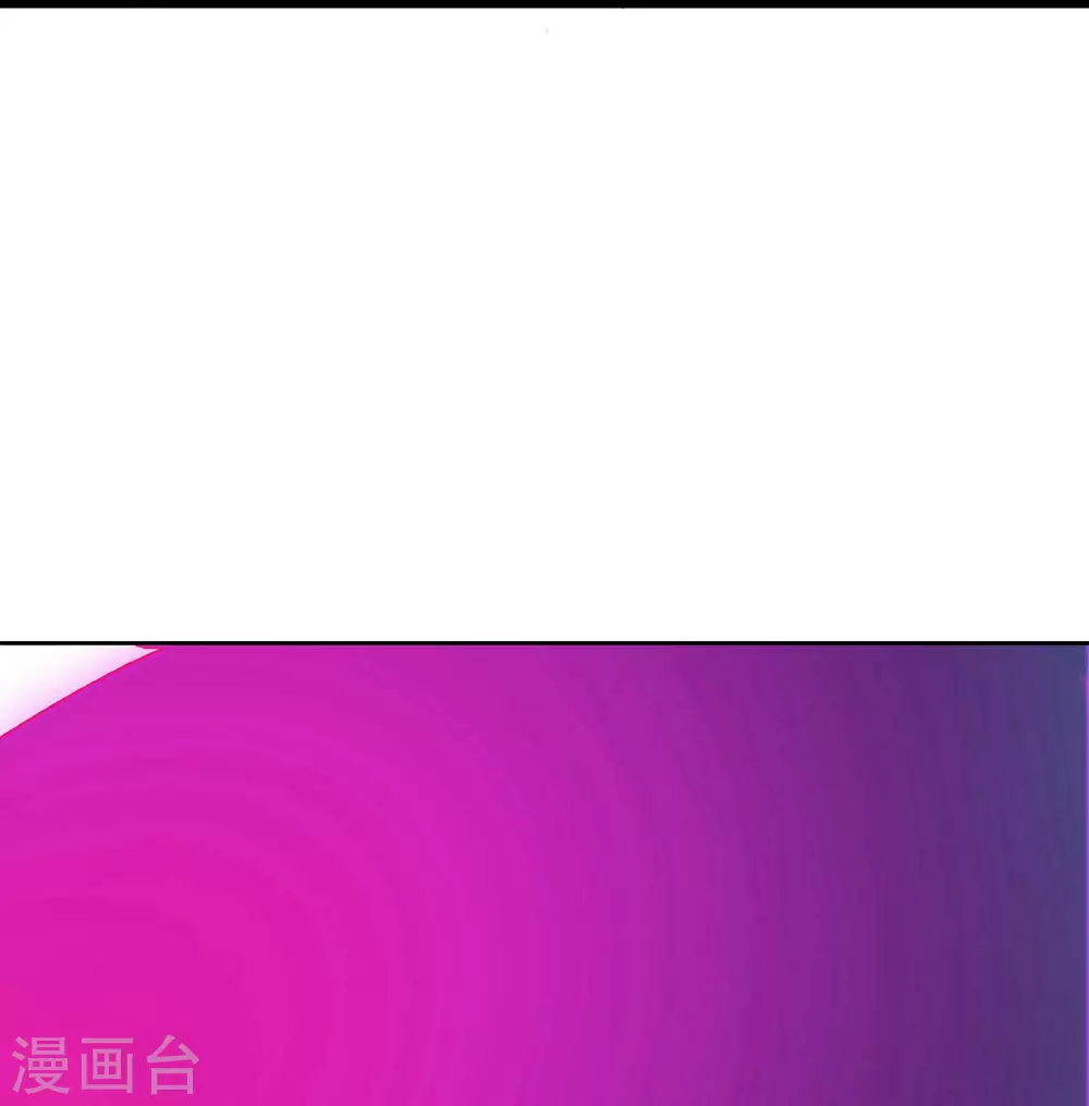 第28话 灭神魂！ 第10页