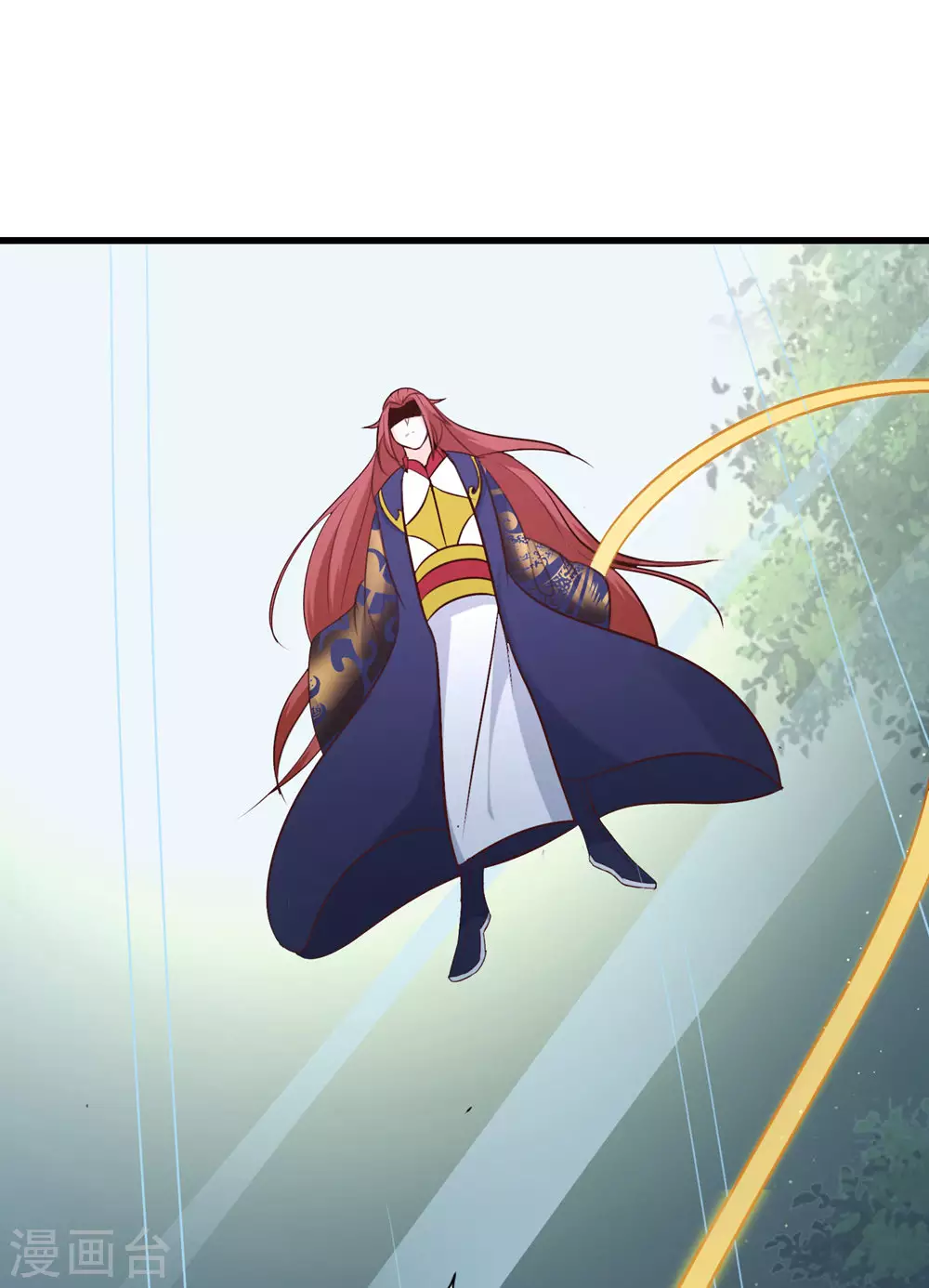 第27话 是你欺负了我家丫头？ 第48页