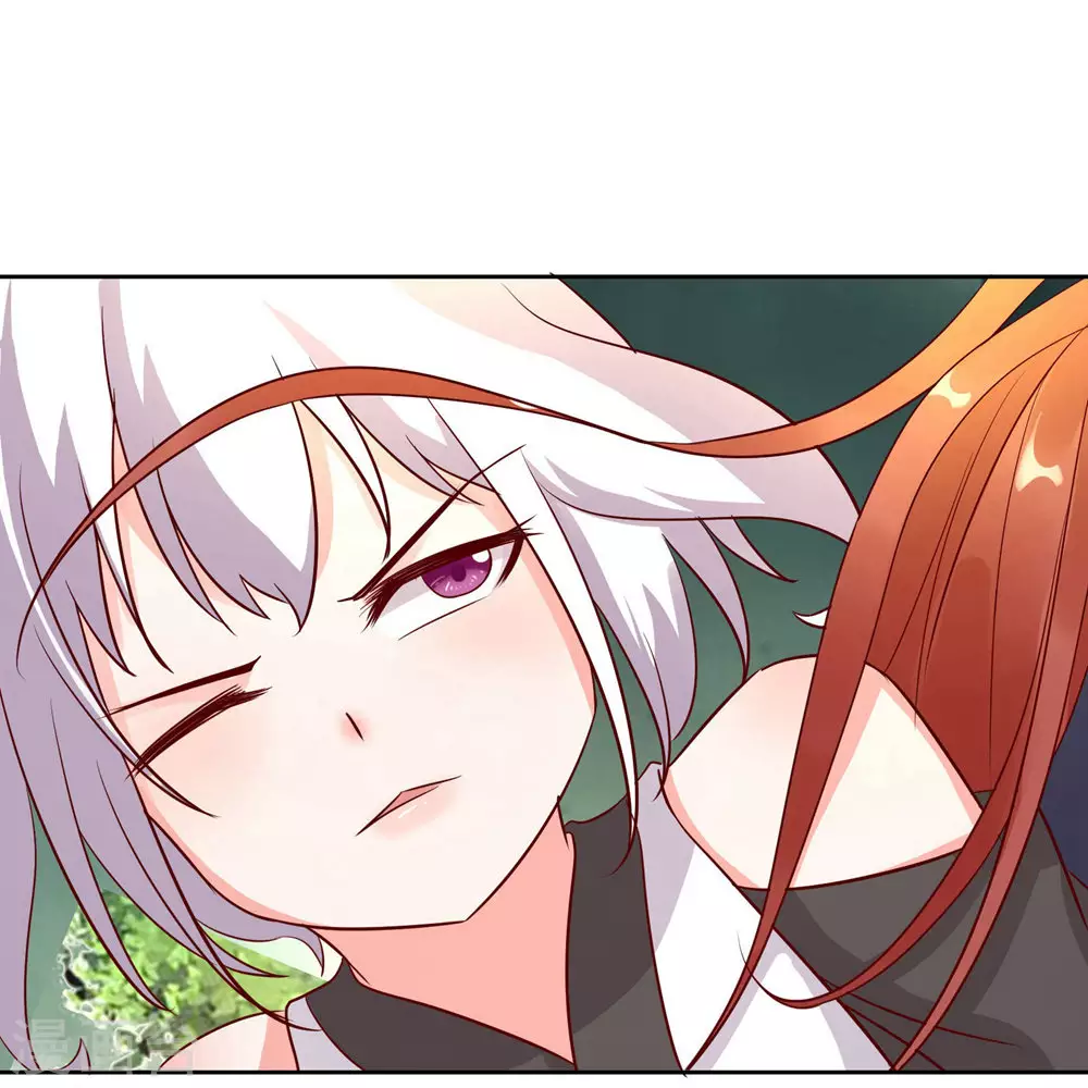 第26话 趁乱逃走！ 第39页