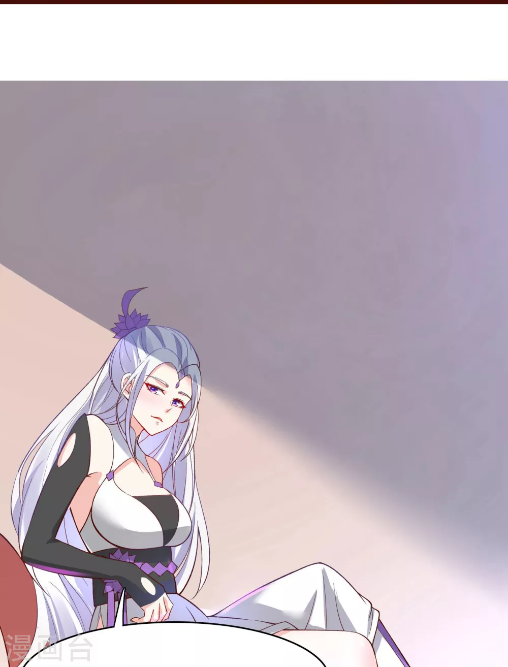 第13话 我送的酒，可还满意？ 第6页