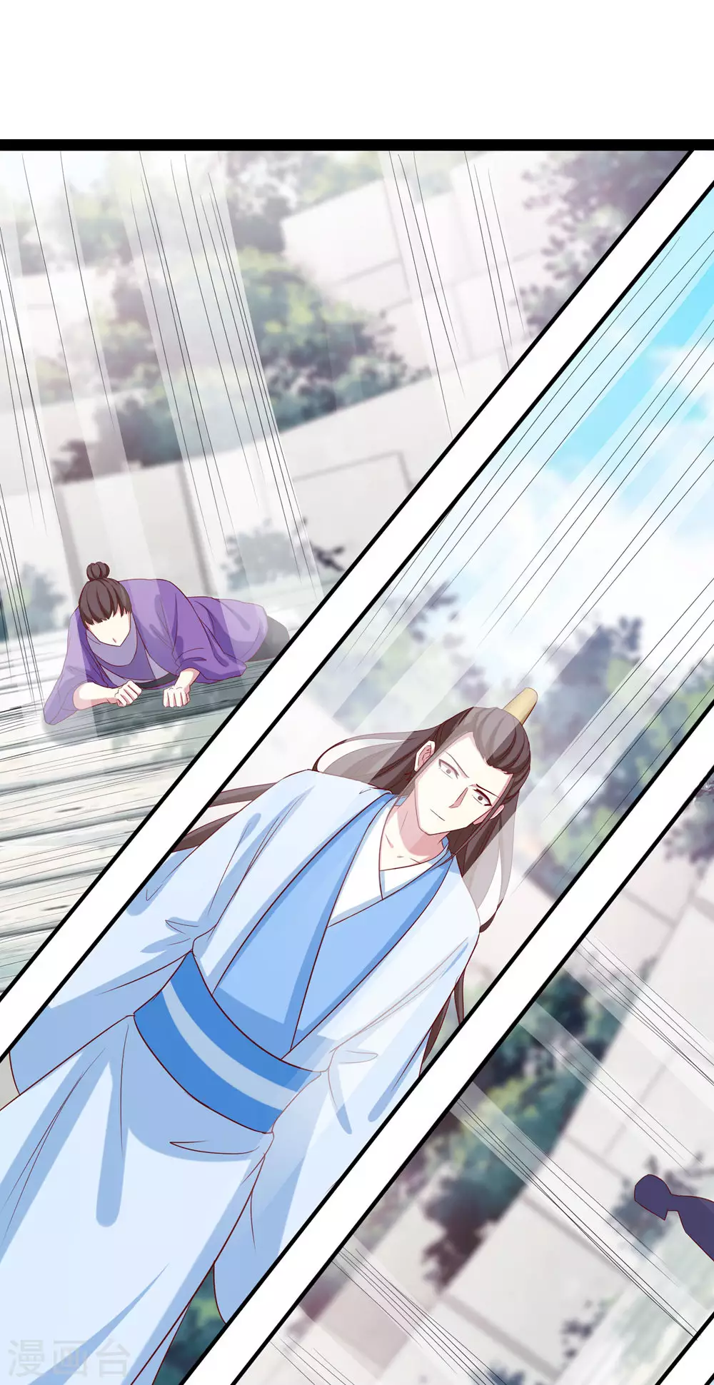 第25话 传出秘境，师徒分散！ 第26页