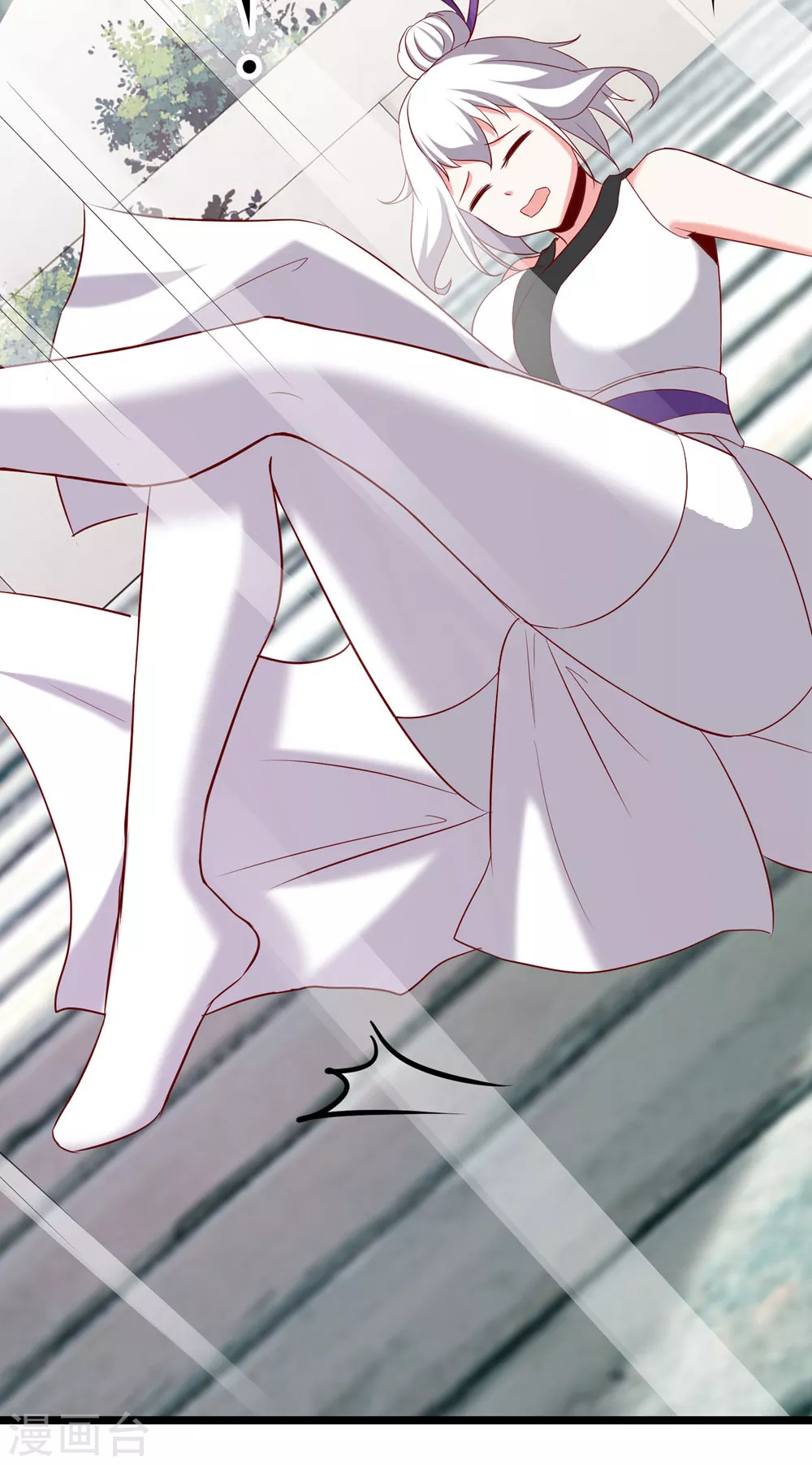 第25话 传出秘境，师徒分散！ 第30页