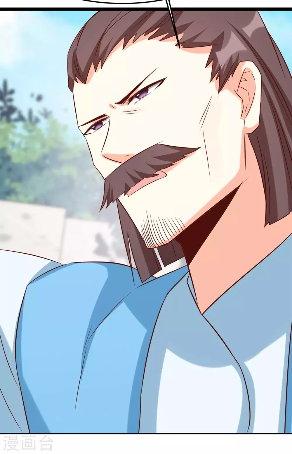 第25话 传出秘境，师徒分散！ 第39页