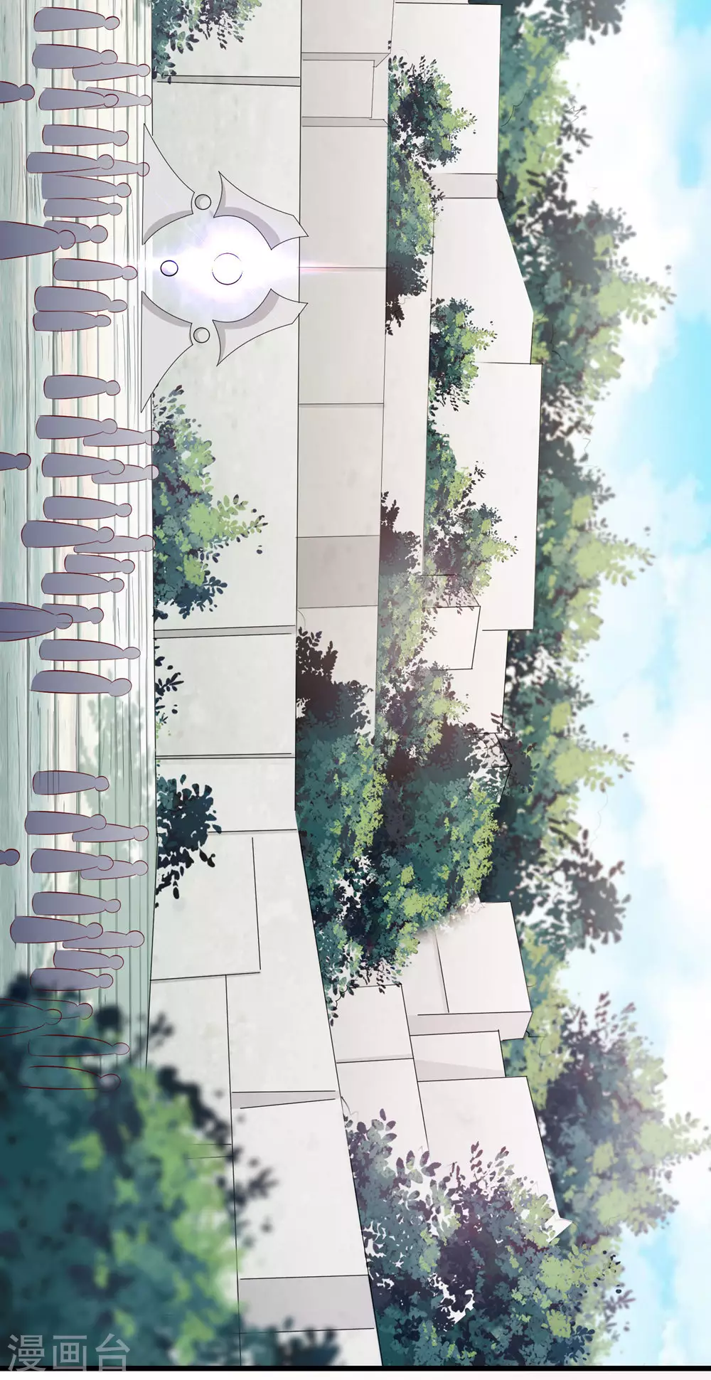 第19话 进入秘境 第22页