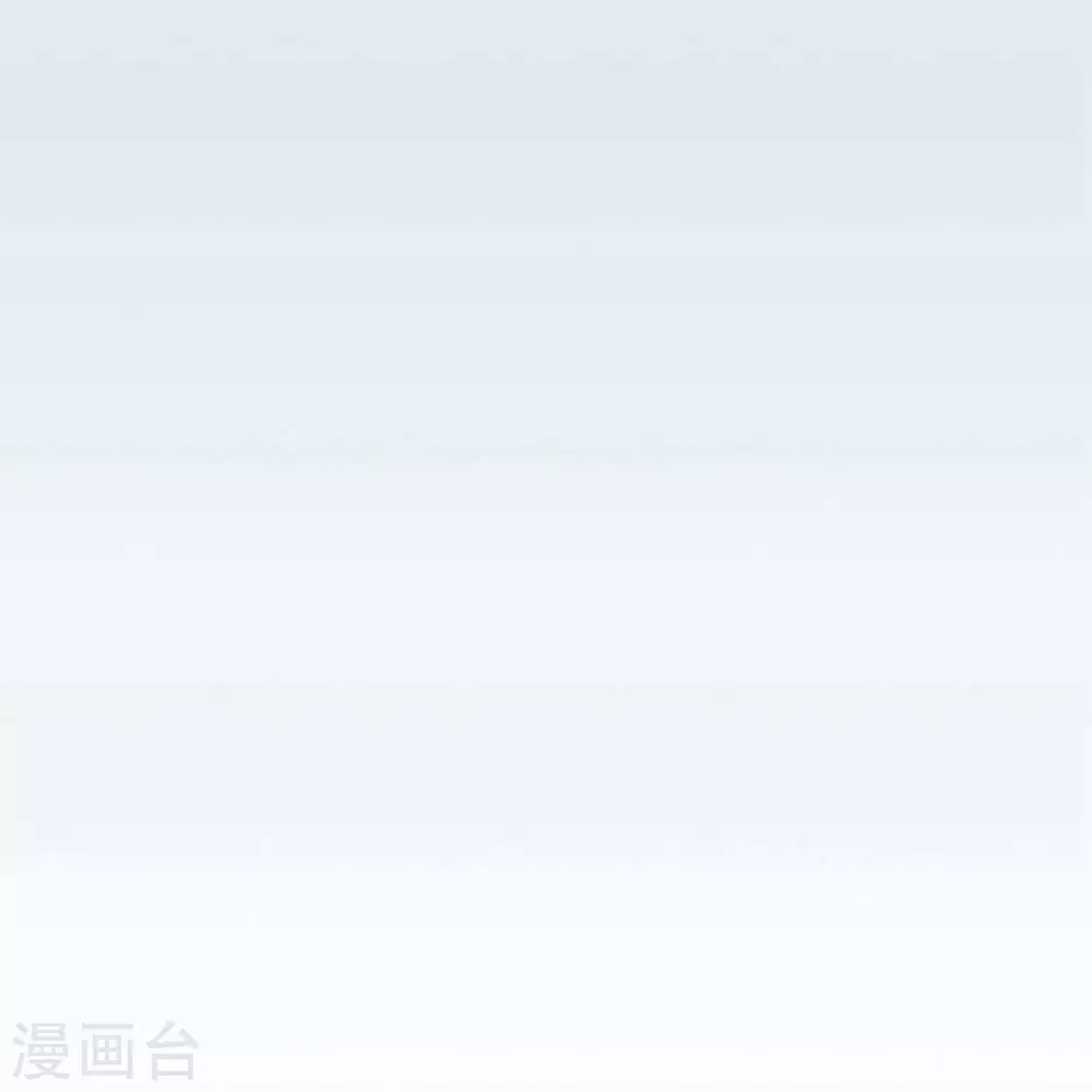 第23话 糟糕！上当了！ 第23页