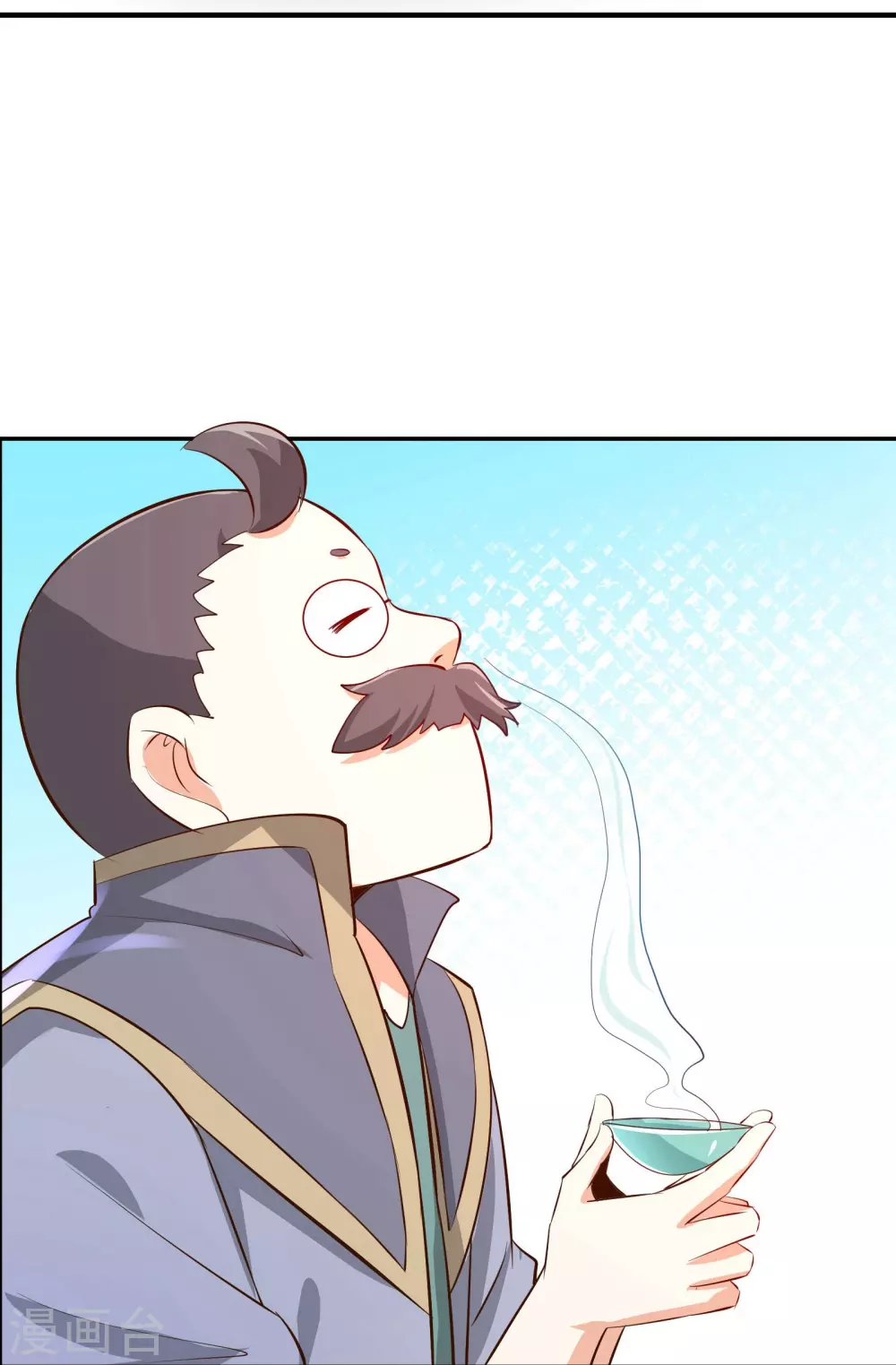 第12话 为师最擅长叫醒服务呢 第27页