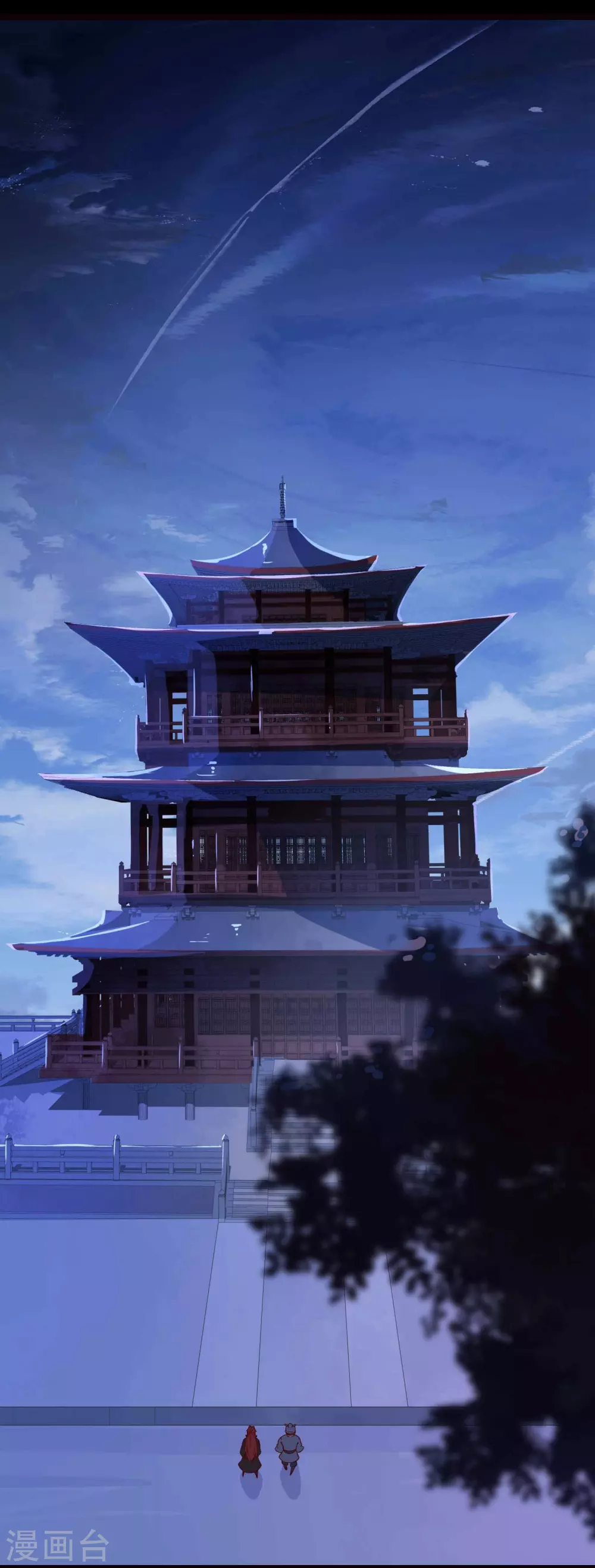 第8话 她究竟是何方神圣？ 第1页