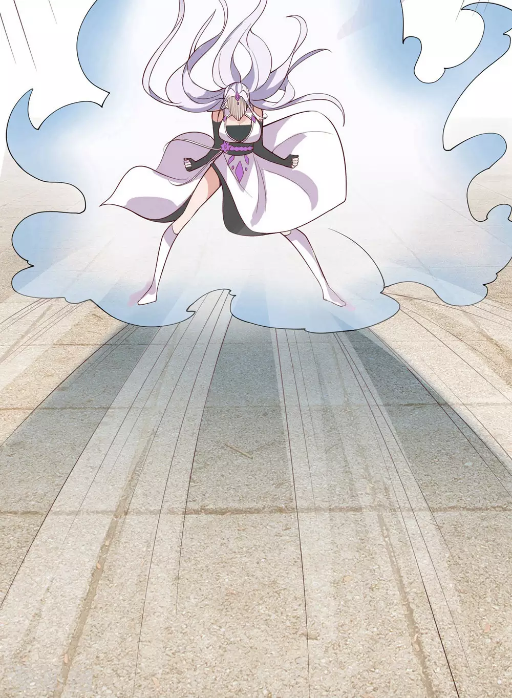 第15话 辱谁，都不可辱我师尊！ 第16页