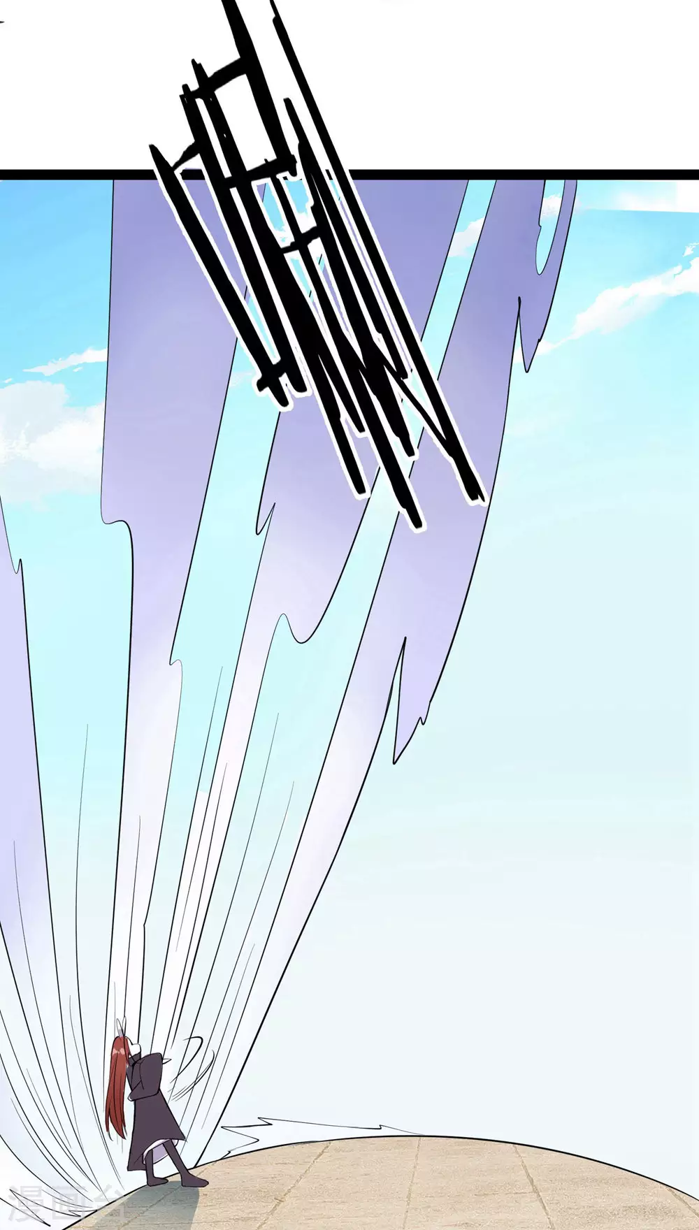 第15话 辱谁，都不可辱我师尊！ 第33页