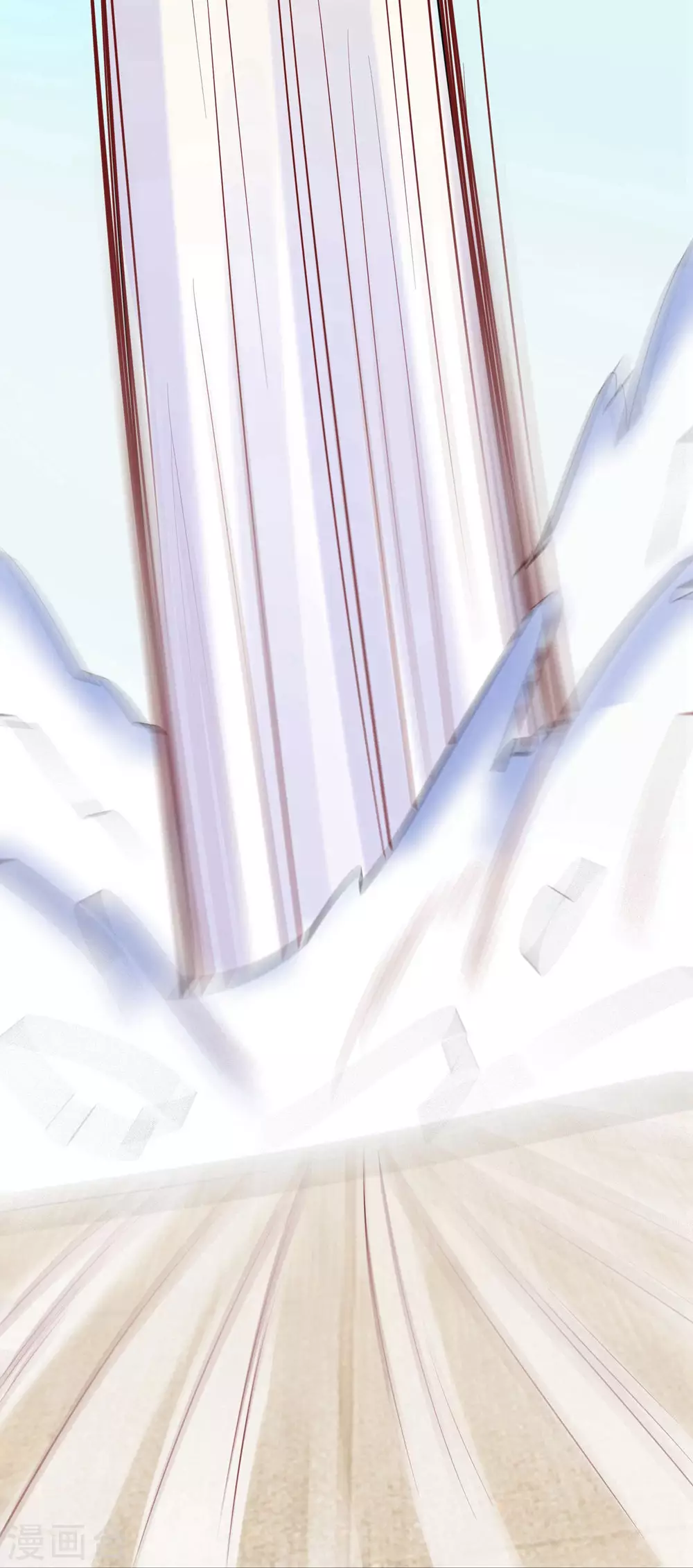 第15话 辱谁，都不可辱我师尊！ 第56页