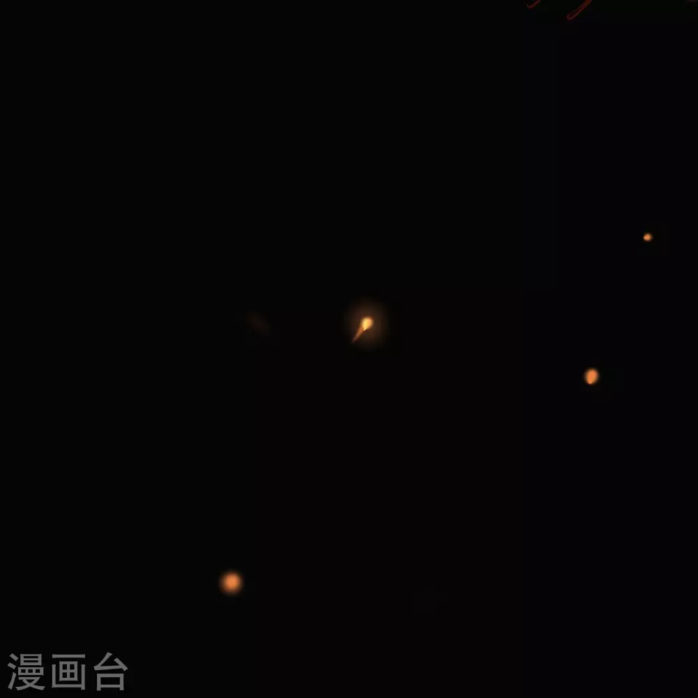 第1话 唯吾独尊系统激活 第38页