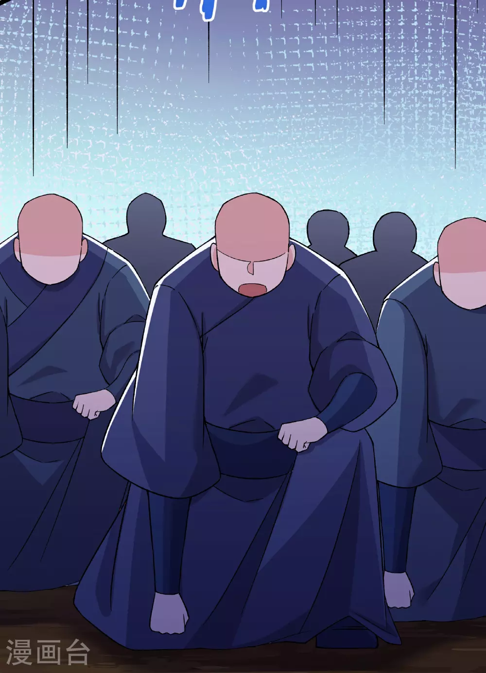 第211话 天罗仙主，死 第27页