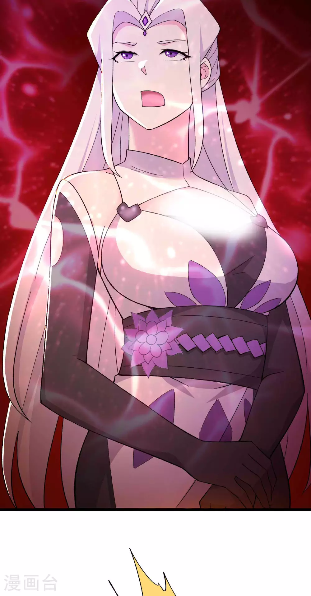 第213话 长生秘境第一关 第9页