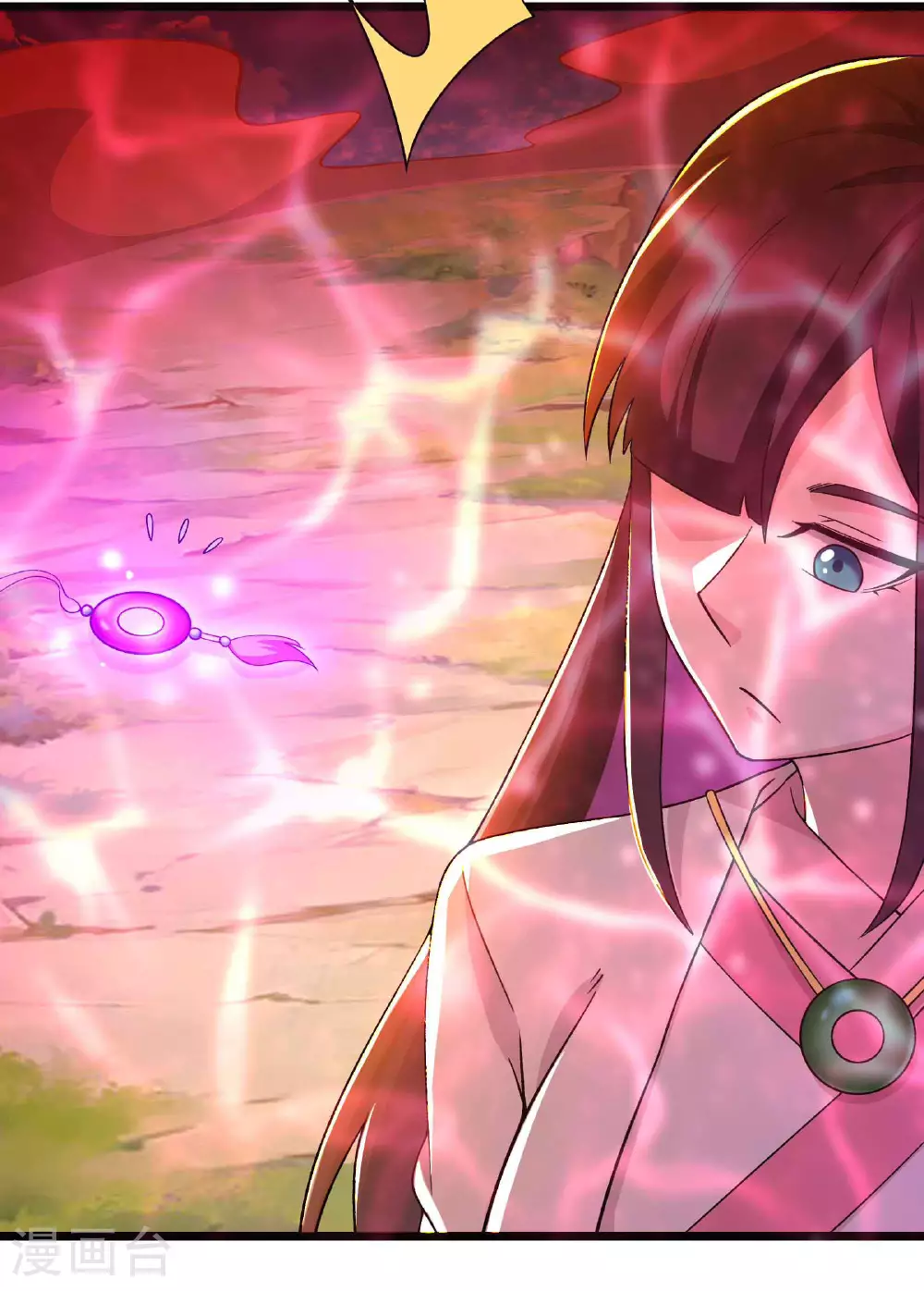 第213话 长生秘境第一关 第10页