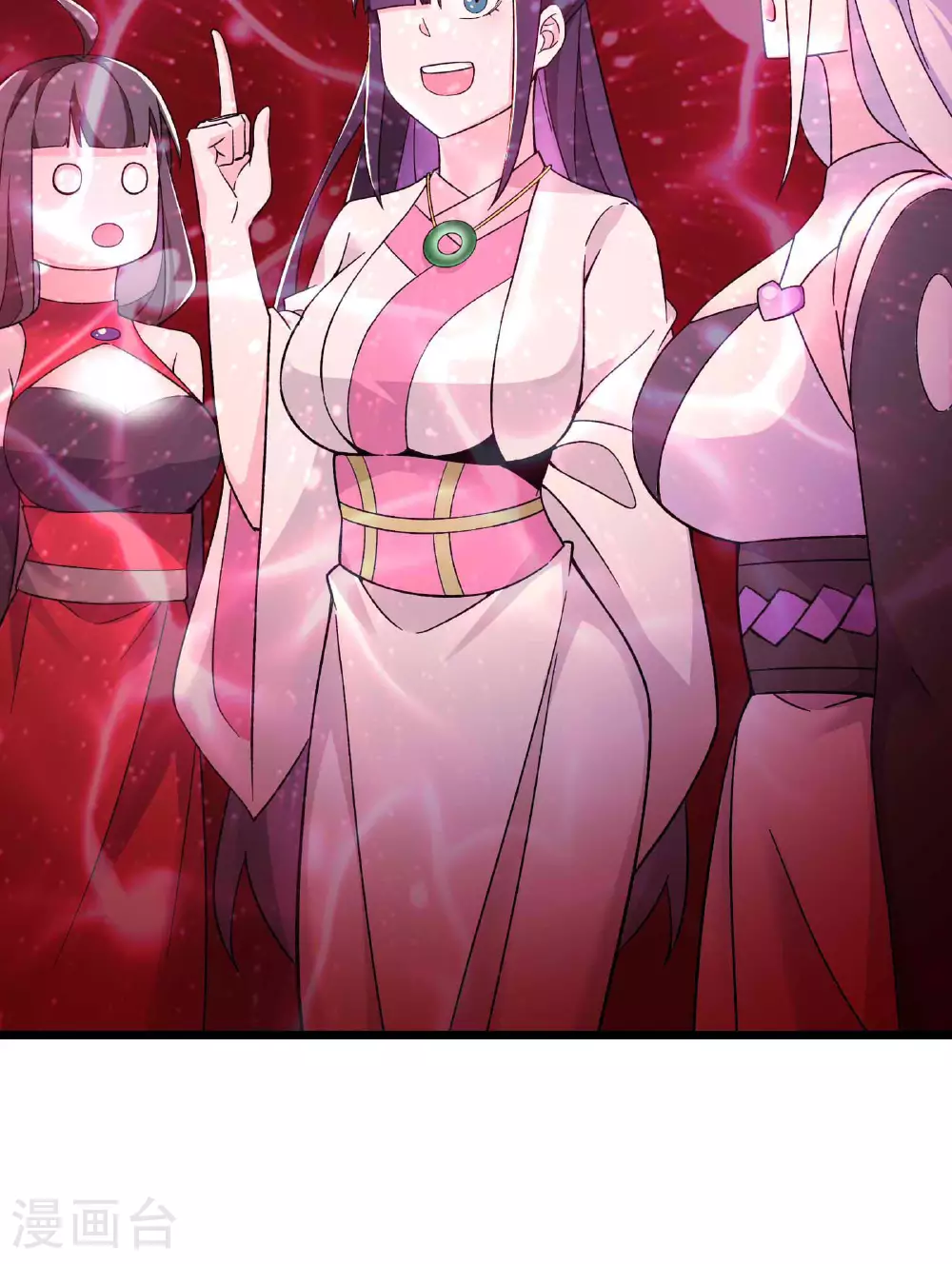 第213话 长生秘境第一关 第29页