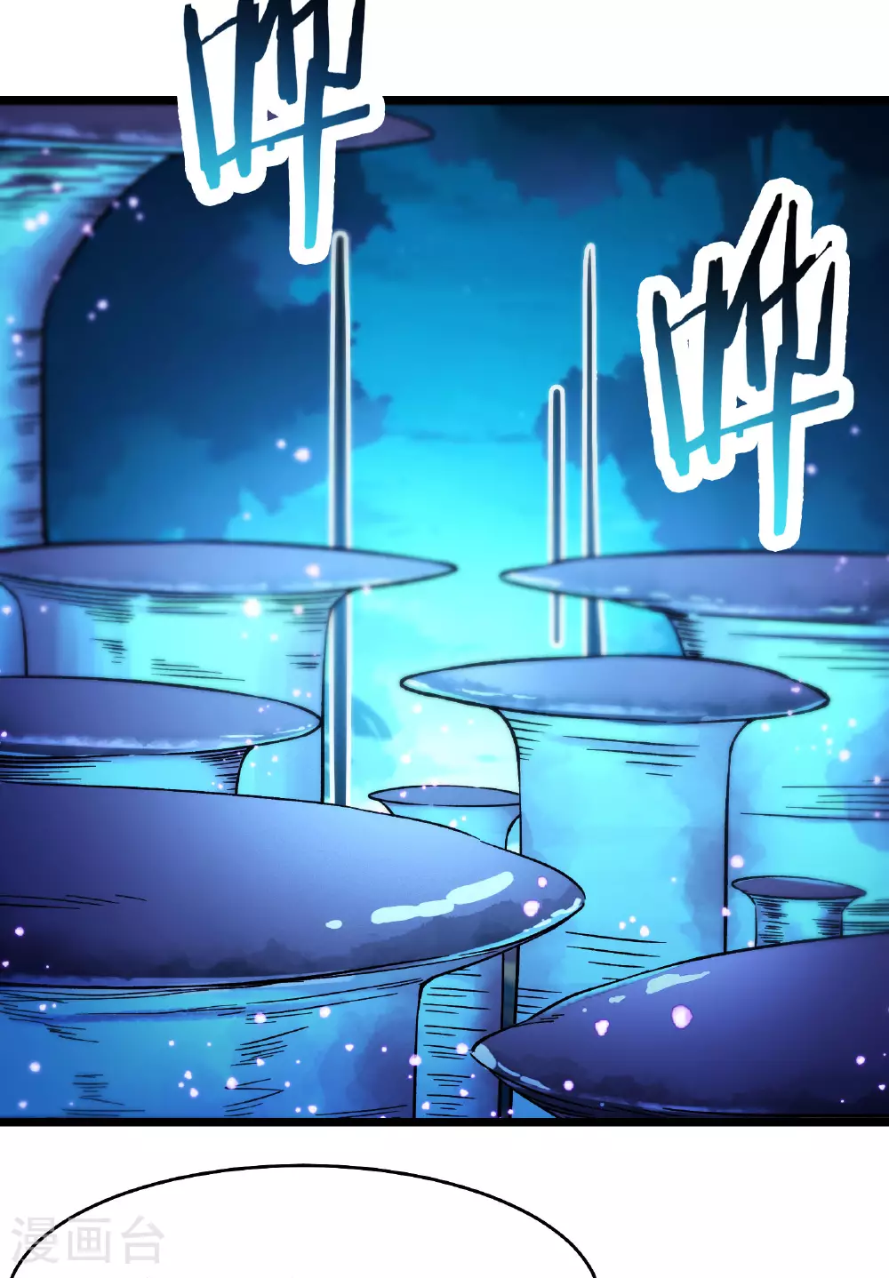 第214话 宁神子的妹妹？ 第2页