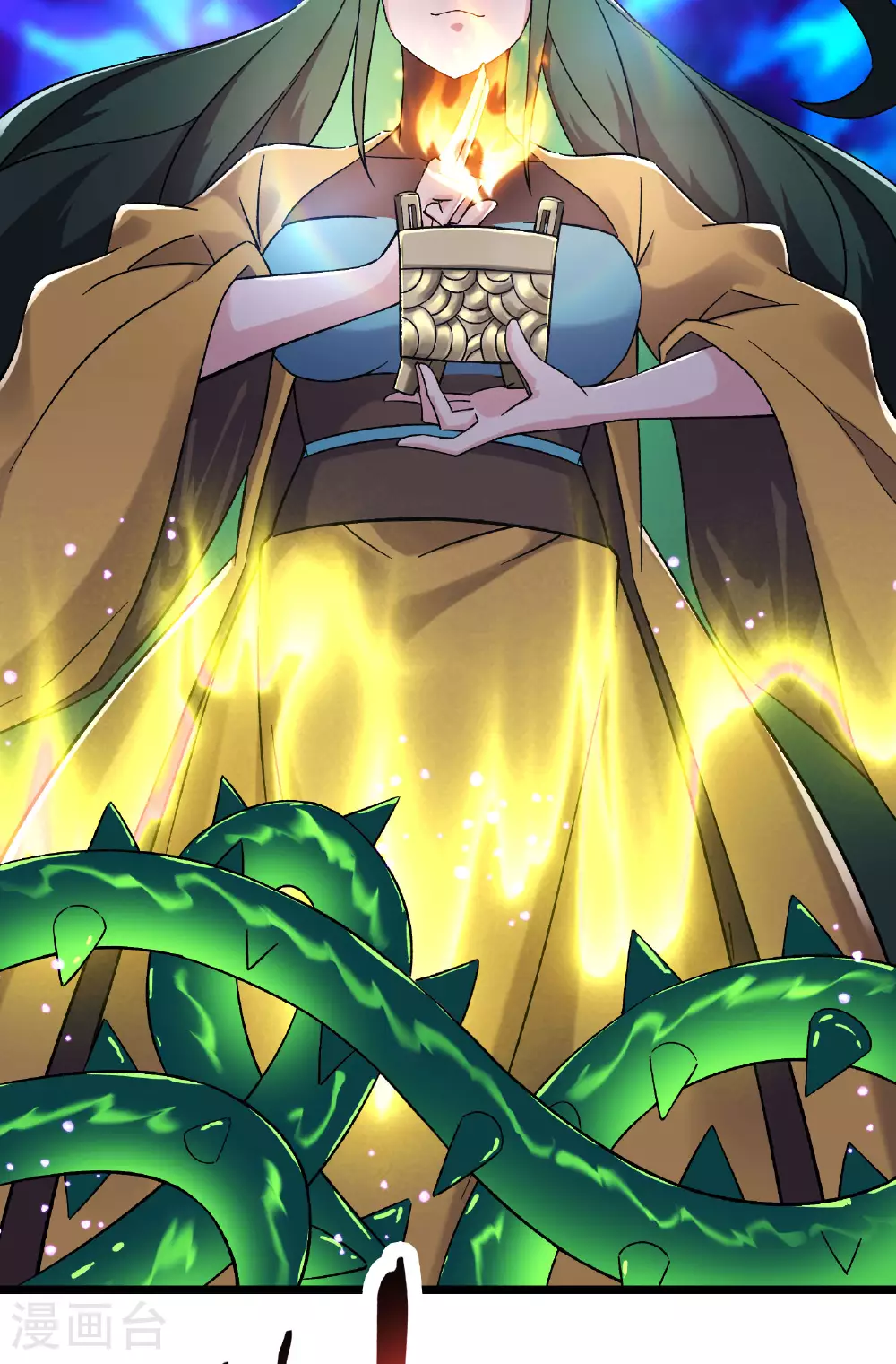 第214话 宁神子的妹妹？ 第5页