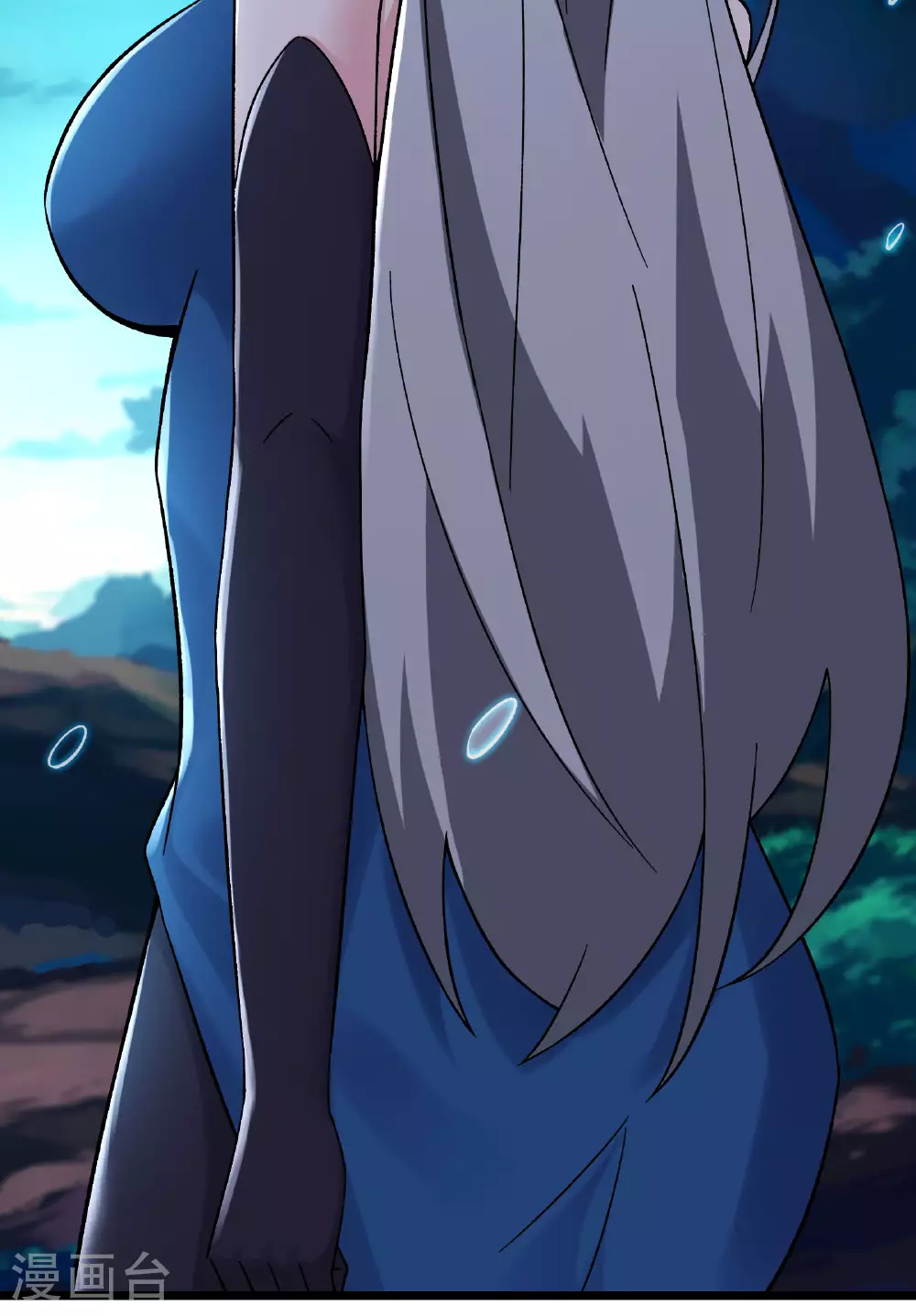 第214话 宁神子的妹妹？ 第31页
