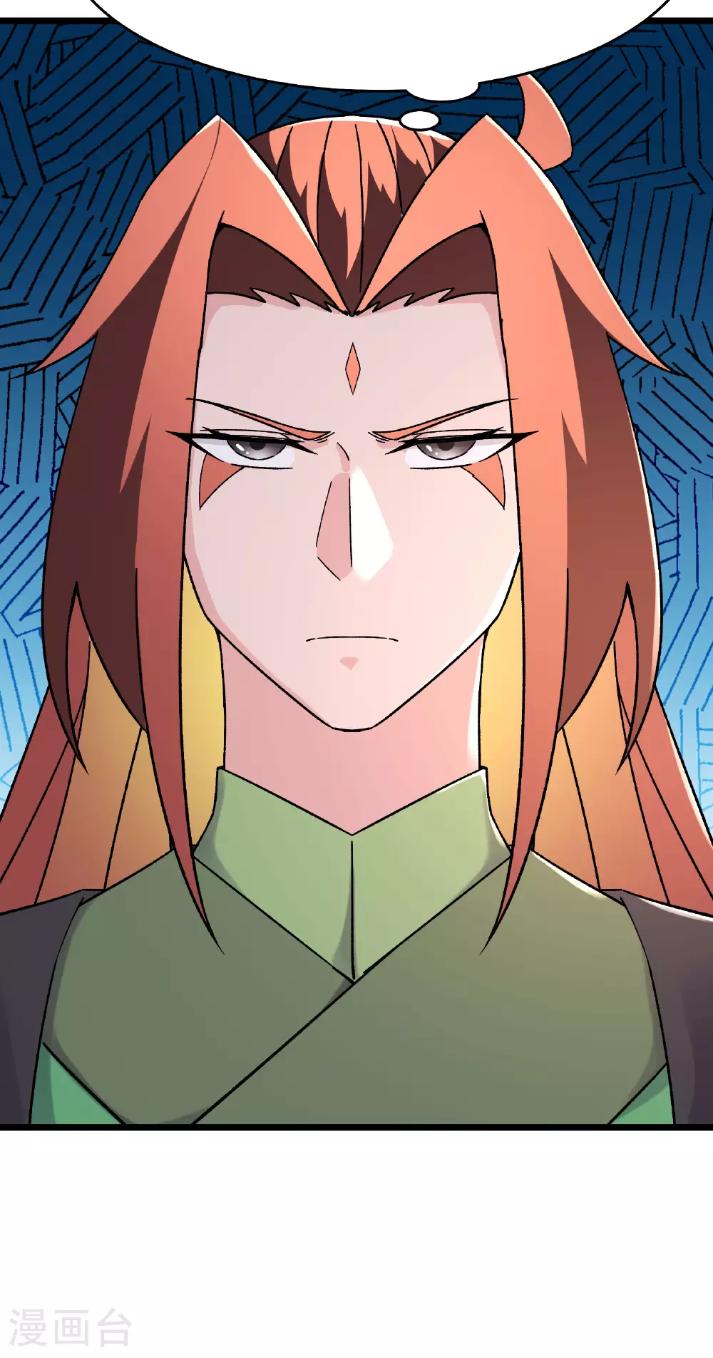 第214话 宁神子的妹妹？ 第33页