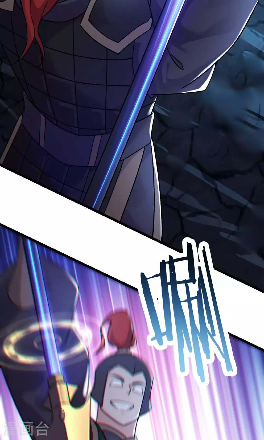第215话 是恩人还是敌人？ 第28页
