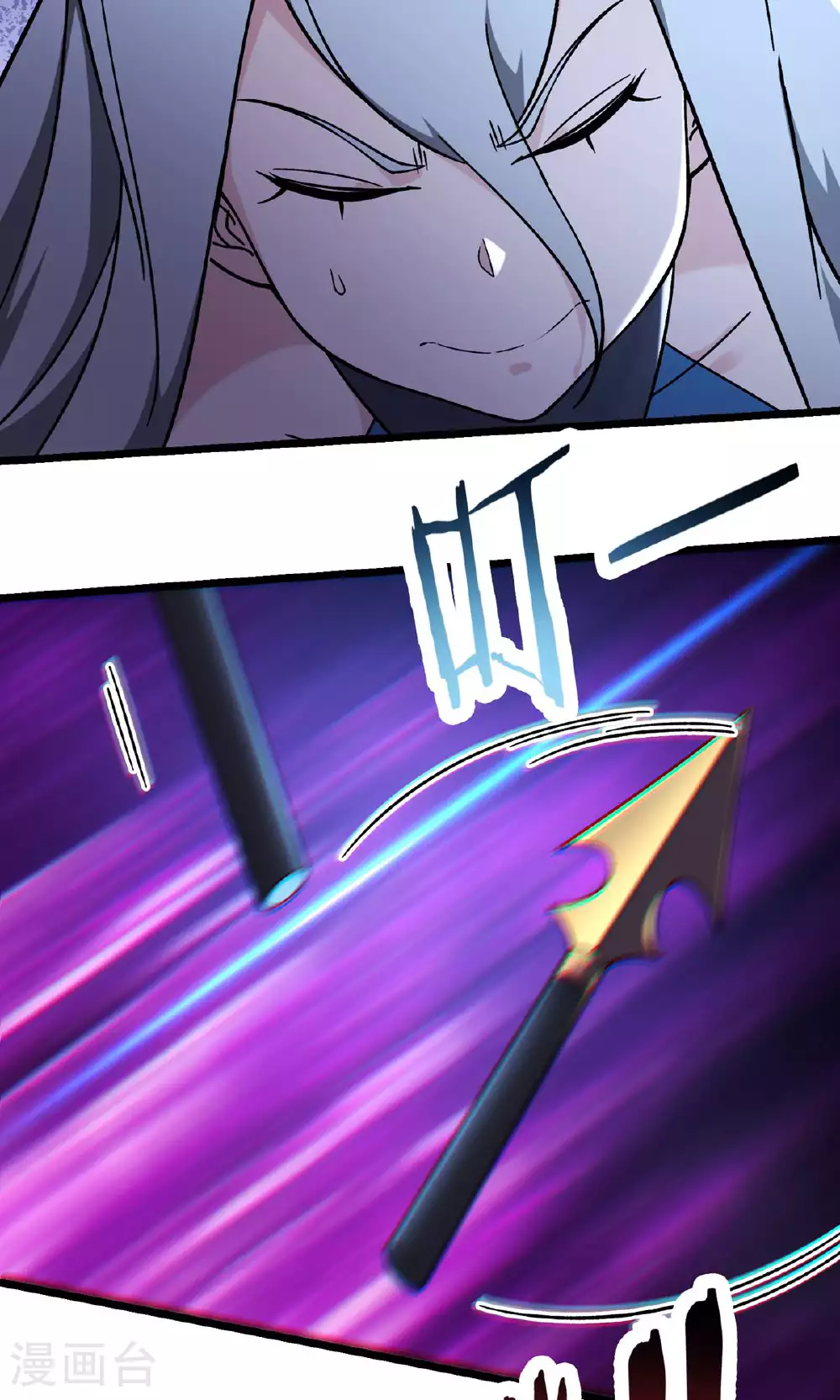 第215话 是恩人还是敌人？ 第30页