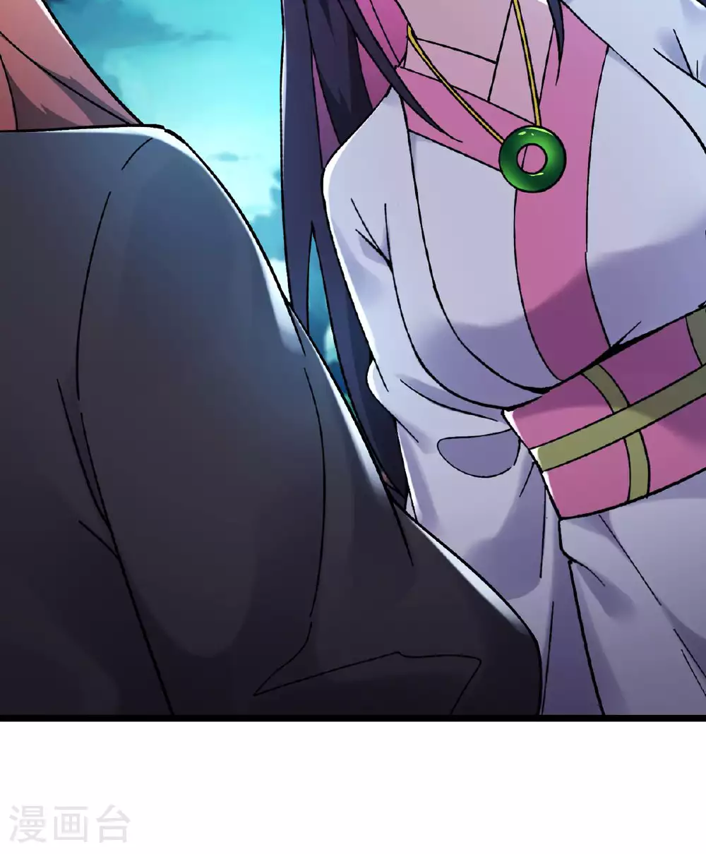 第215话 是恩人还是敌人？ 第39页