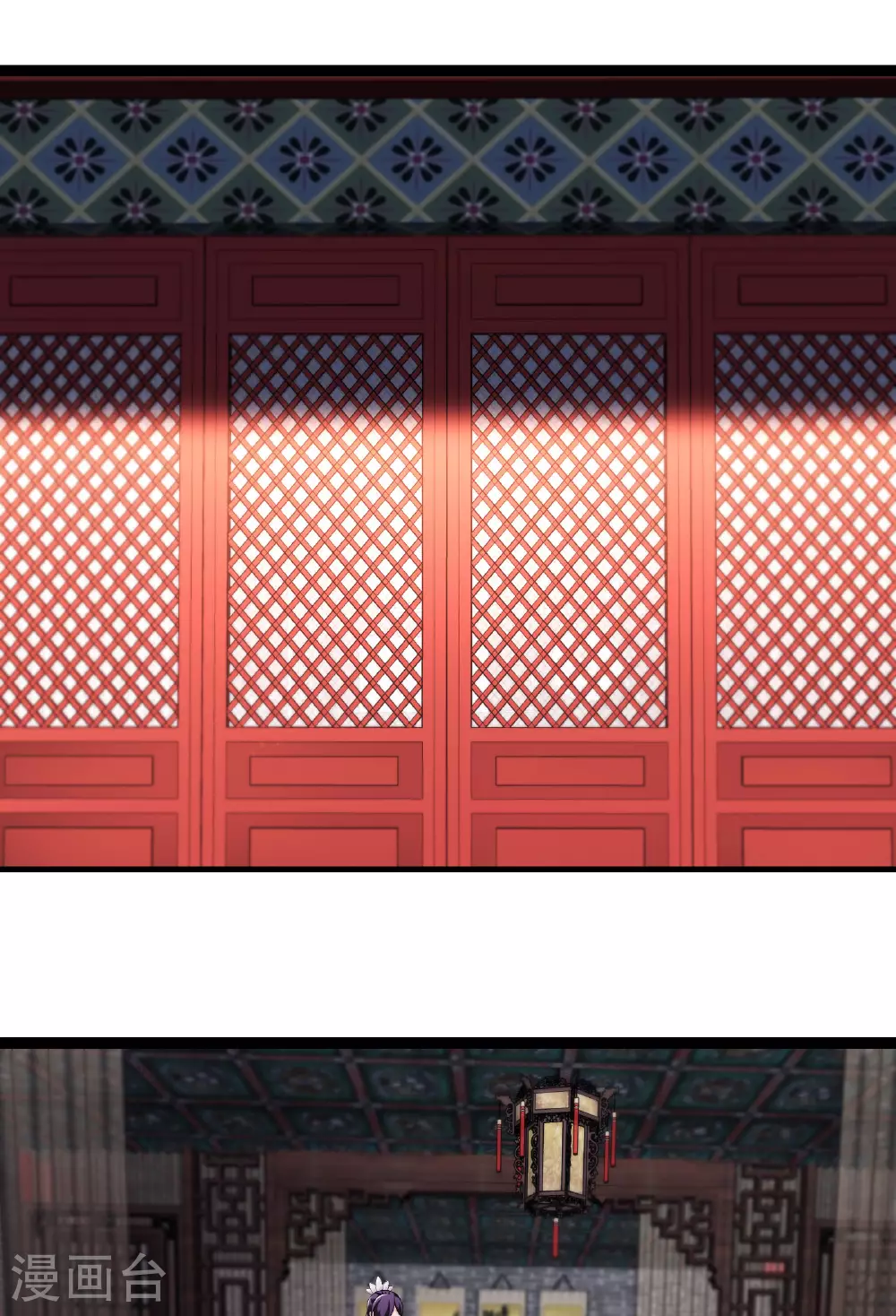 第217话 合作 第29页