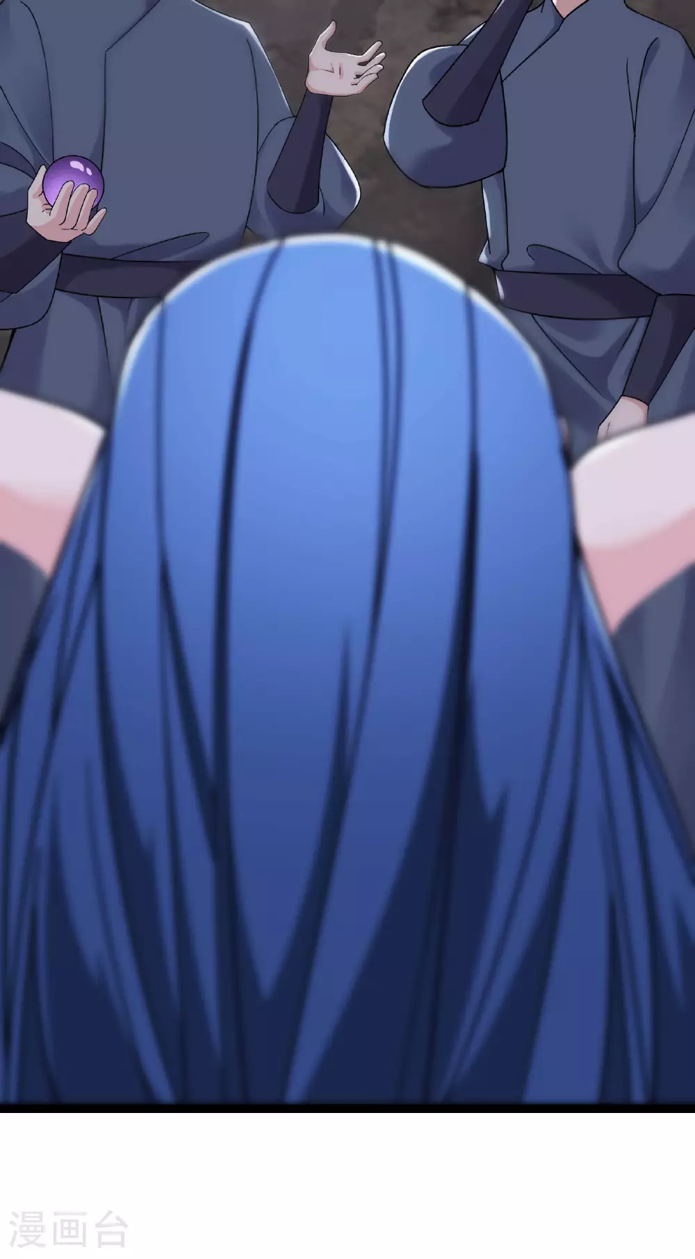 第218话 破她根基 第30页