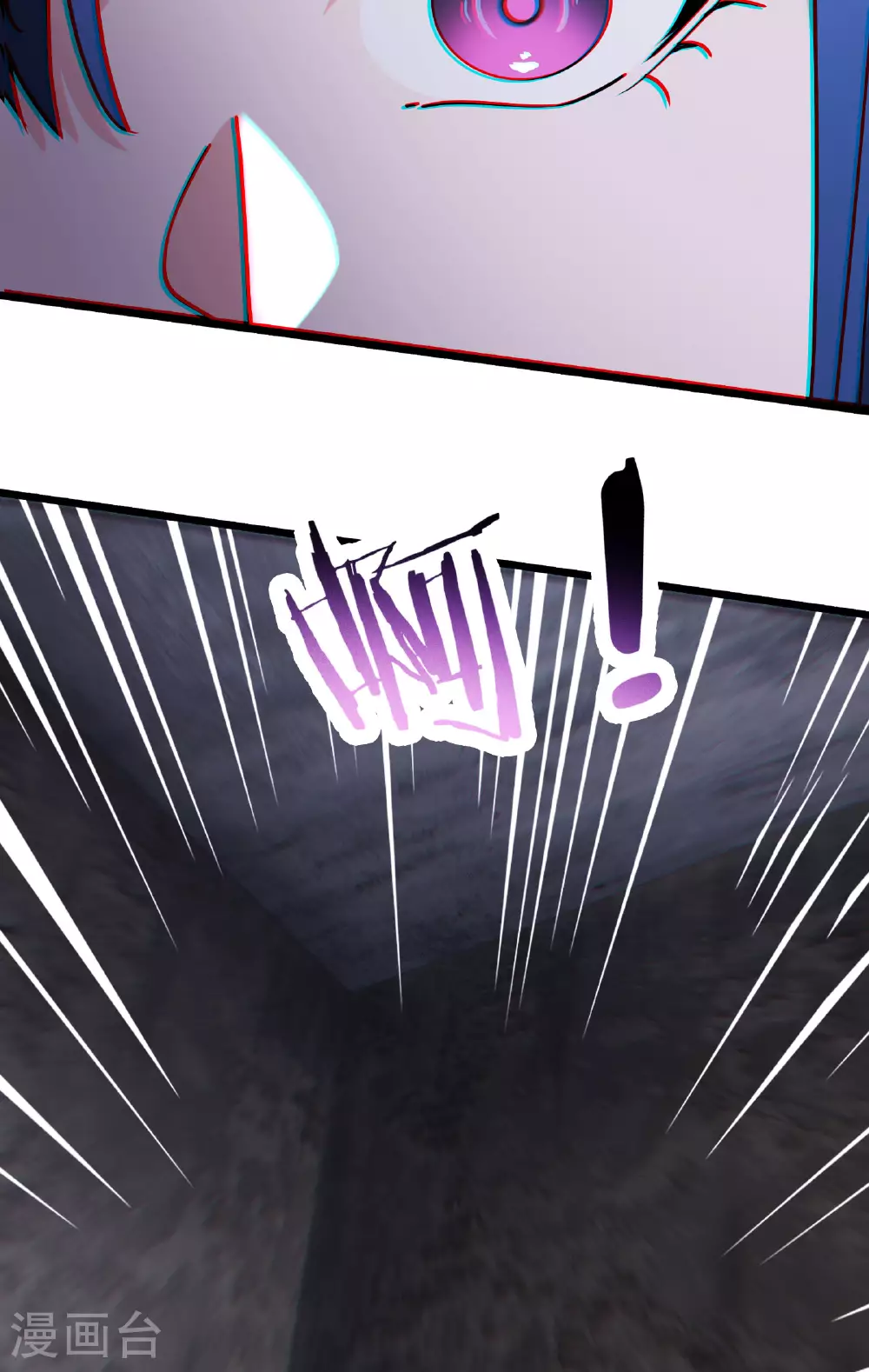 第218话 破她根基 第34页