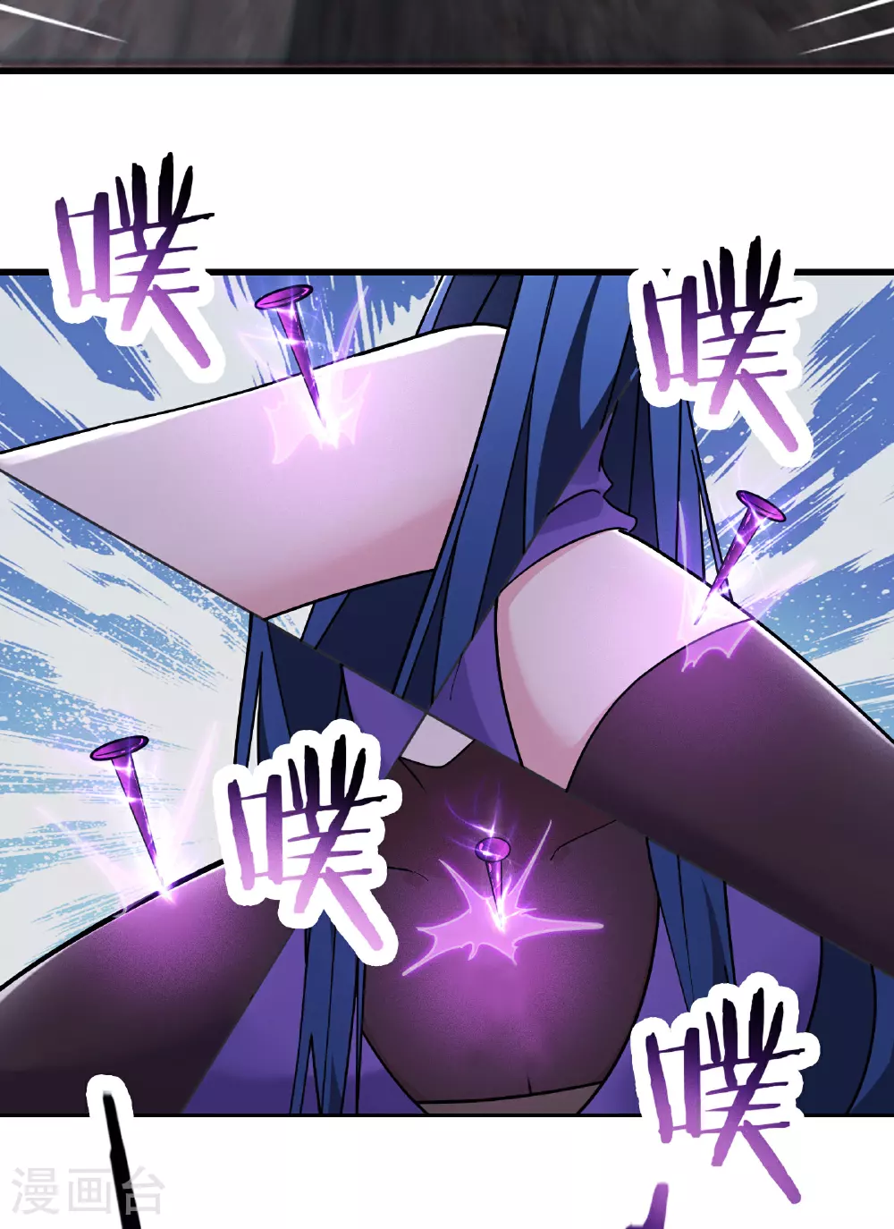 第218话 破她根基 第35页