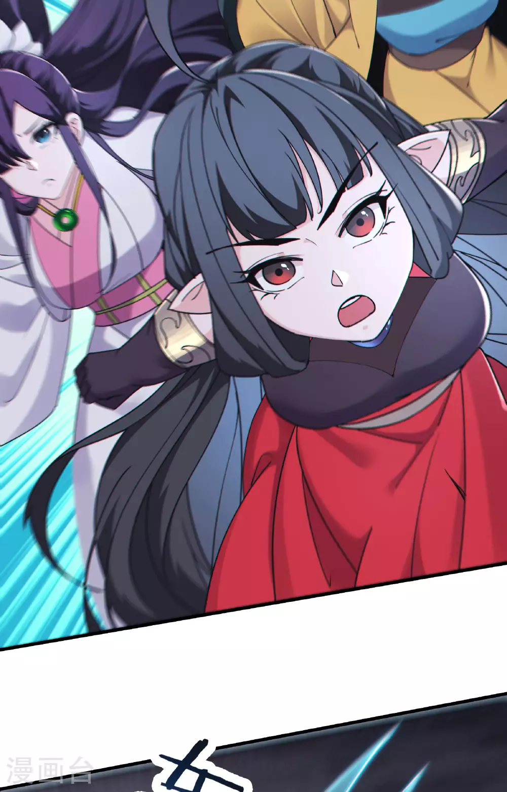 第219话 伤我徒儿者，死！ 第7页
