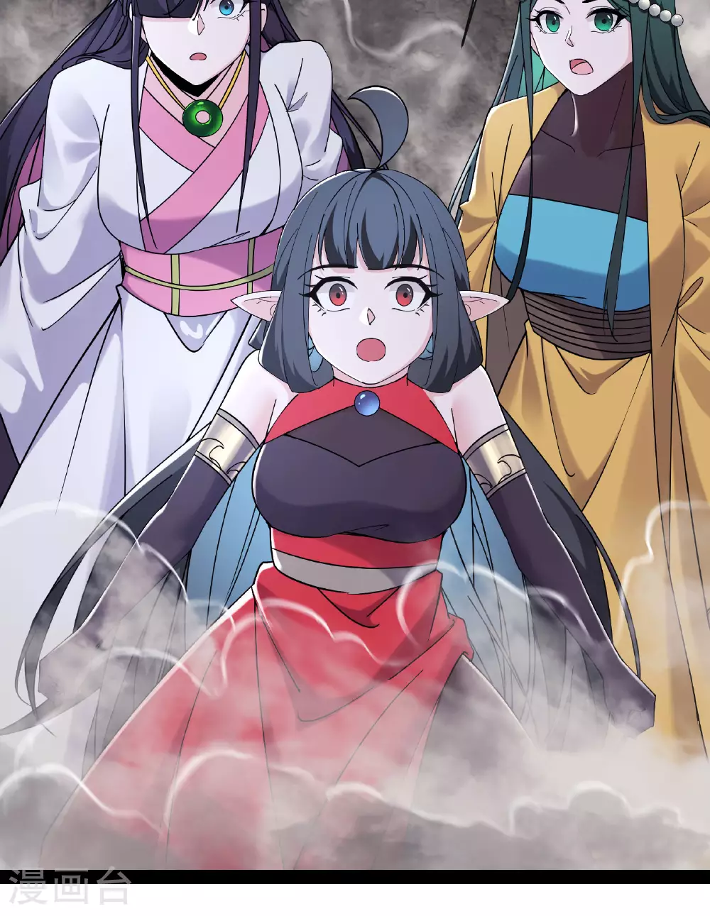 第219话 伤我徒儿者，死！ 第9页