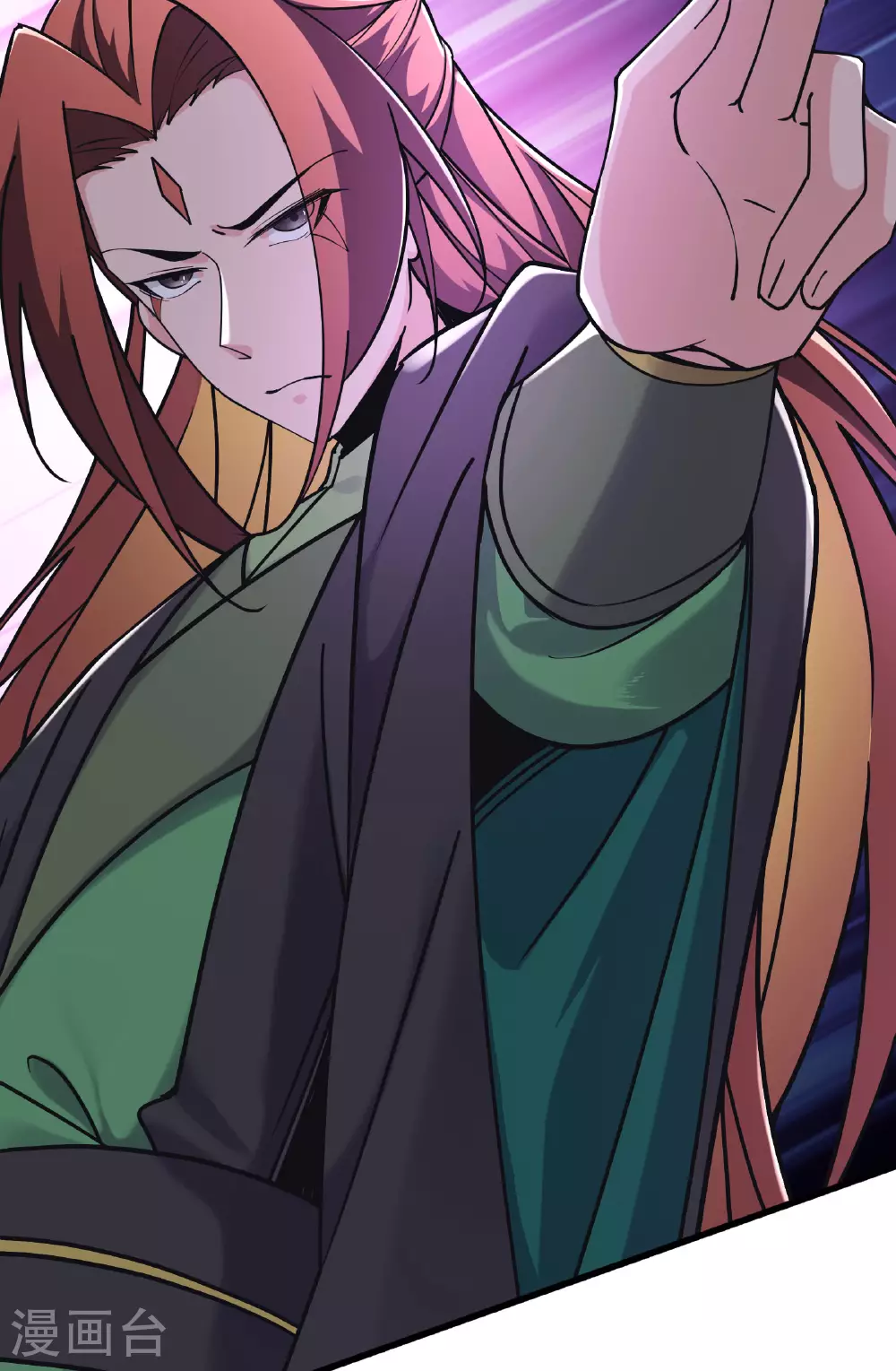 第219话 伤我徒儿者，死！ 第25页