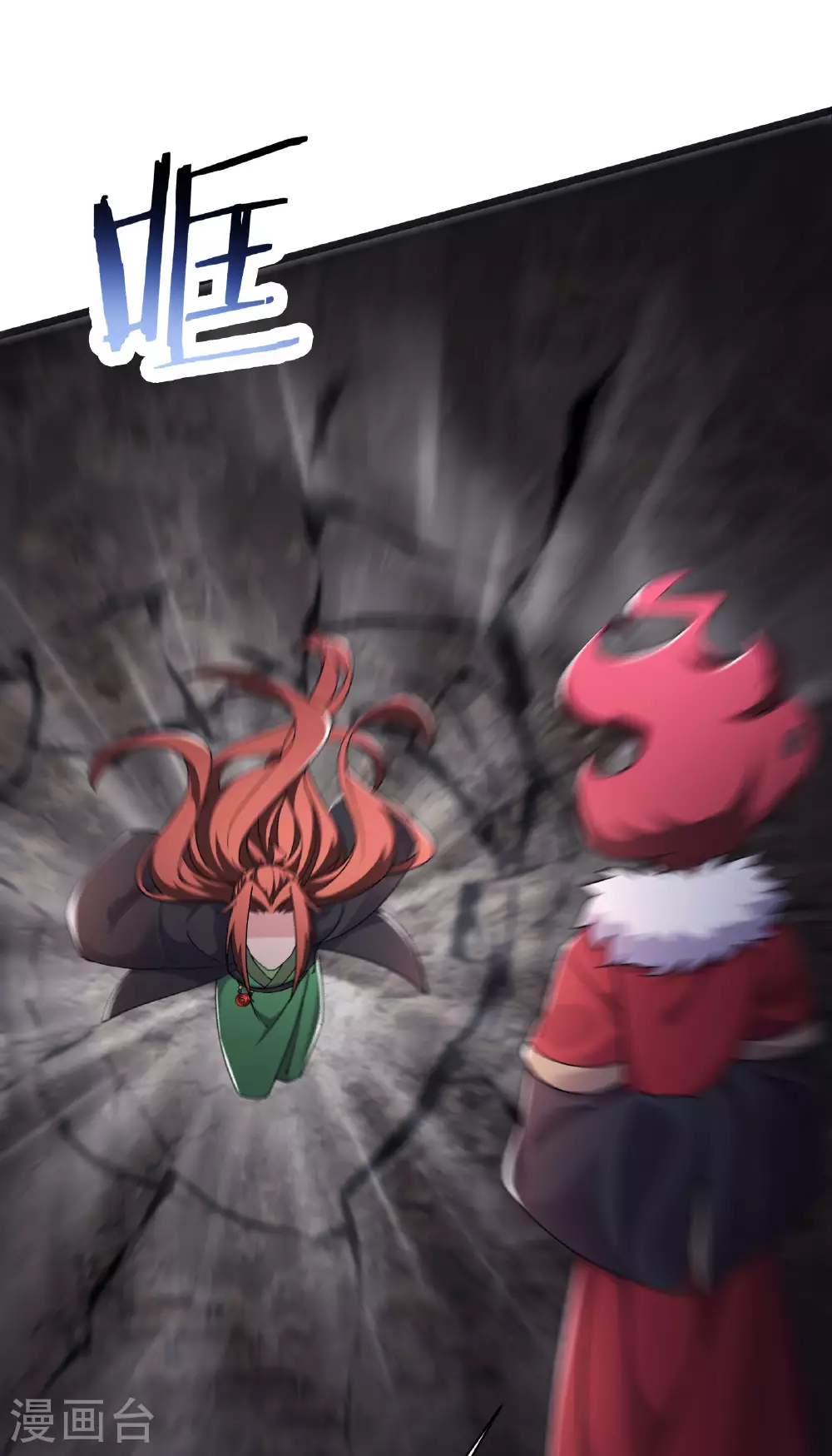第220话 一月内突破真仙境！ 第1页