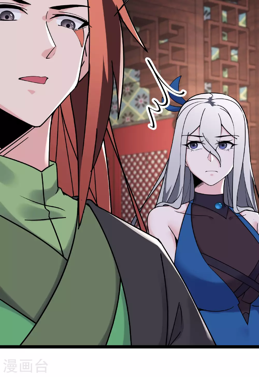 第220话 一月内突破真仙境！ 第42页