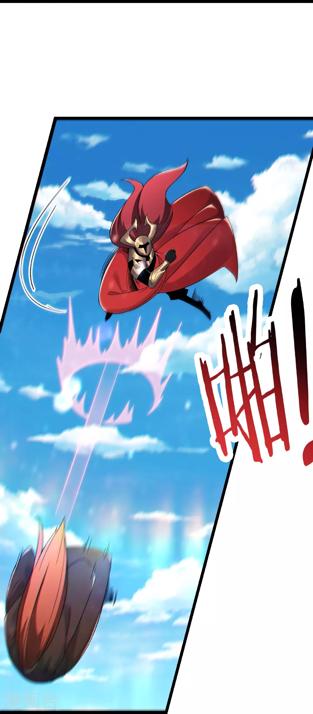 第223话 轮到我们了吗？ 第26页