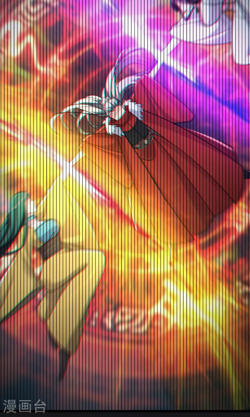 第222话 杀兄仇人 第32页