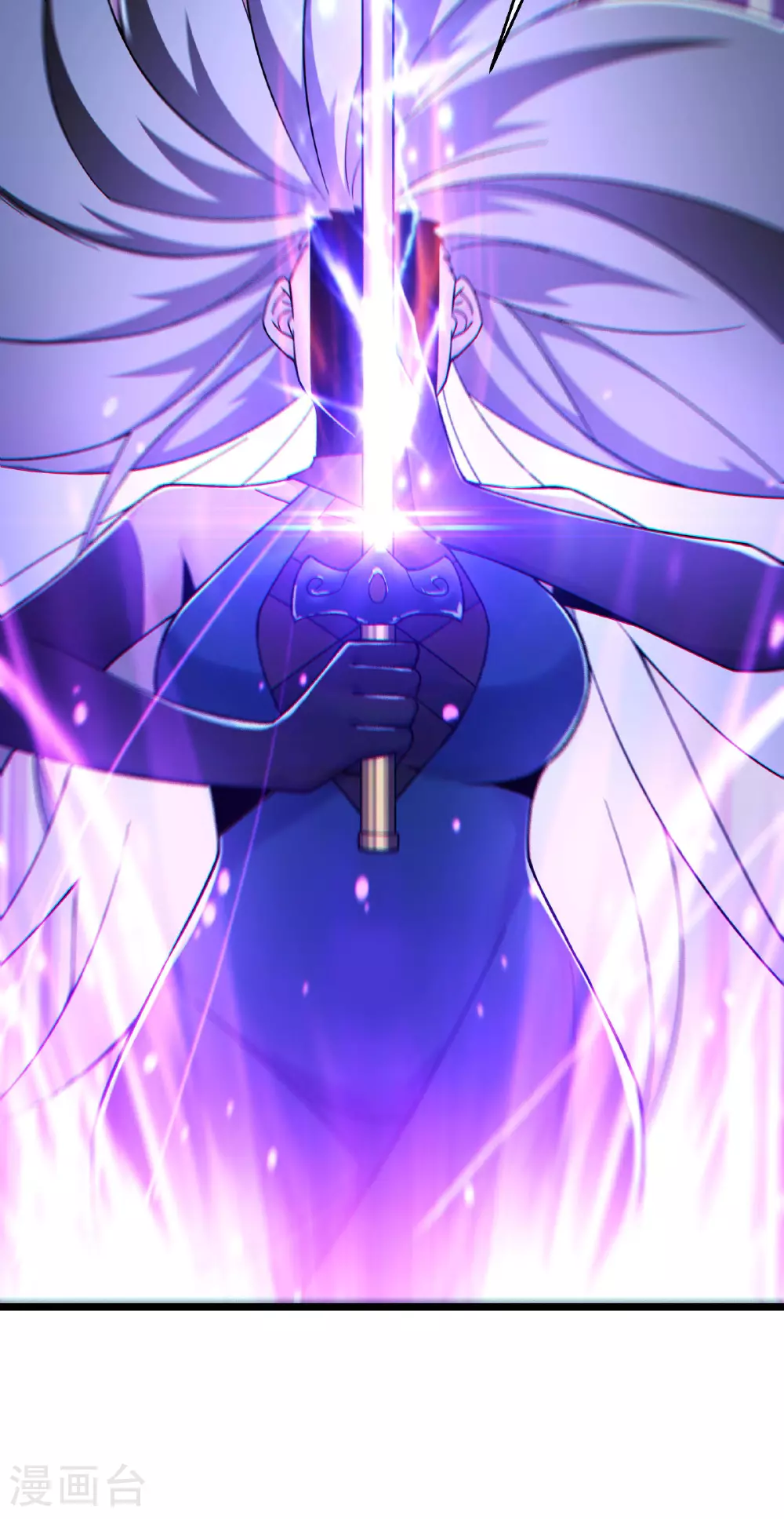 第221话 师尊，我不行~ 第27页