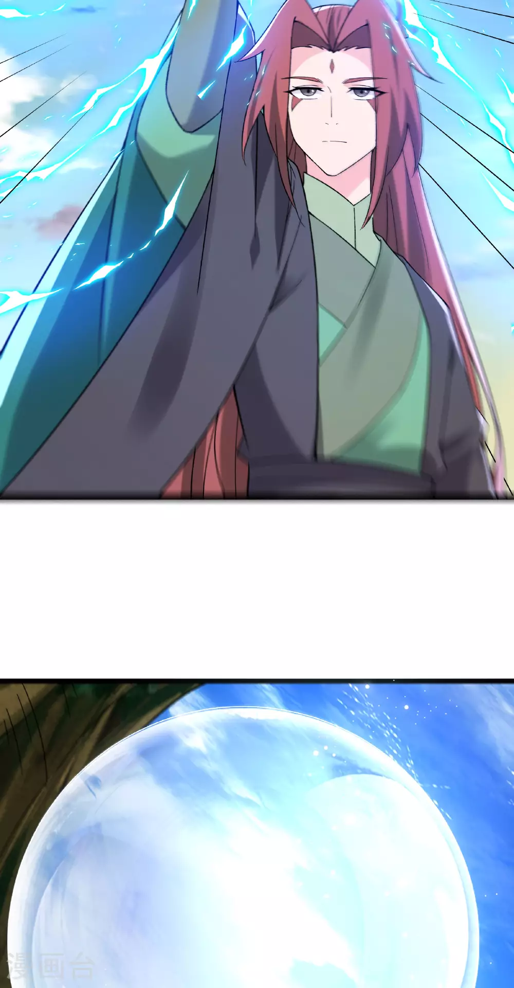 第225话 长生之门 第38页
