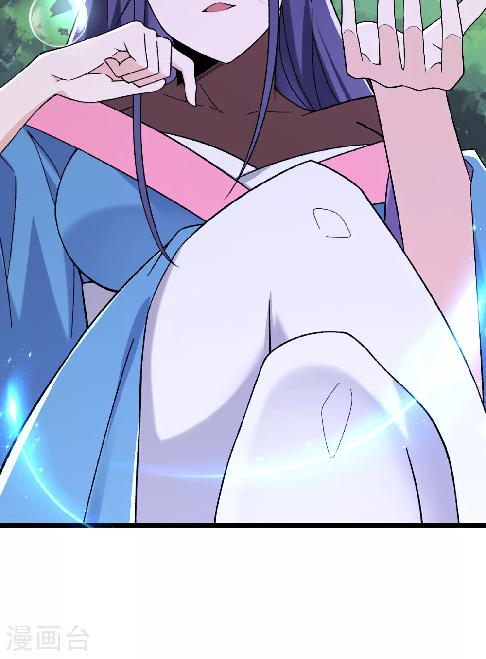 第226话 长生之道 第10页