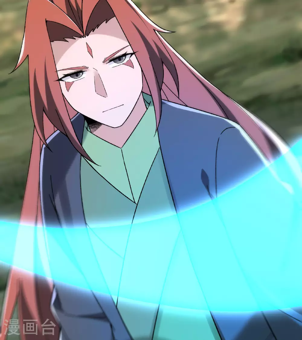 第226话 长生之道 第14页